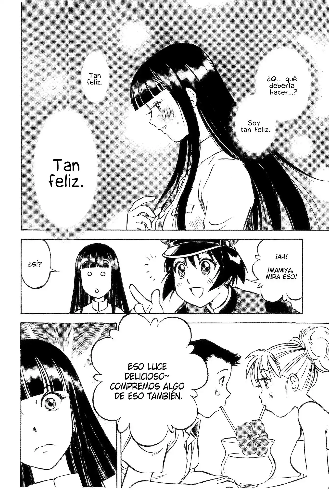 Kurogane Pukapuka Tai (2006) - Capítulo 17.05 - Página 6 - LectorTMOo