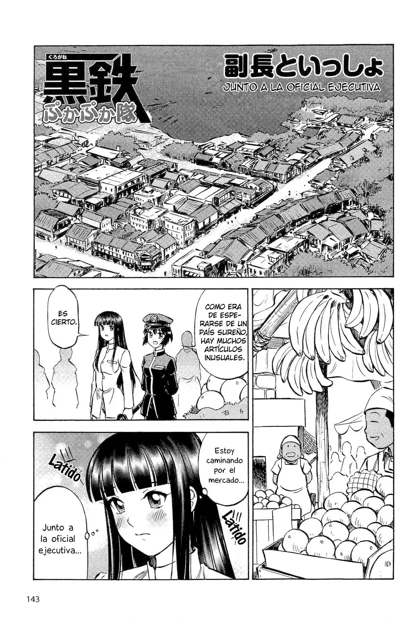 Kurogane Pukapuka Tai (2006) - Capítulo 17.5 - Página 5 - LectorTMOo