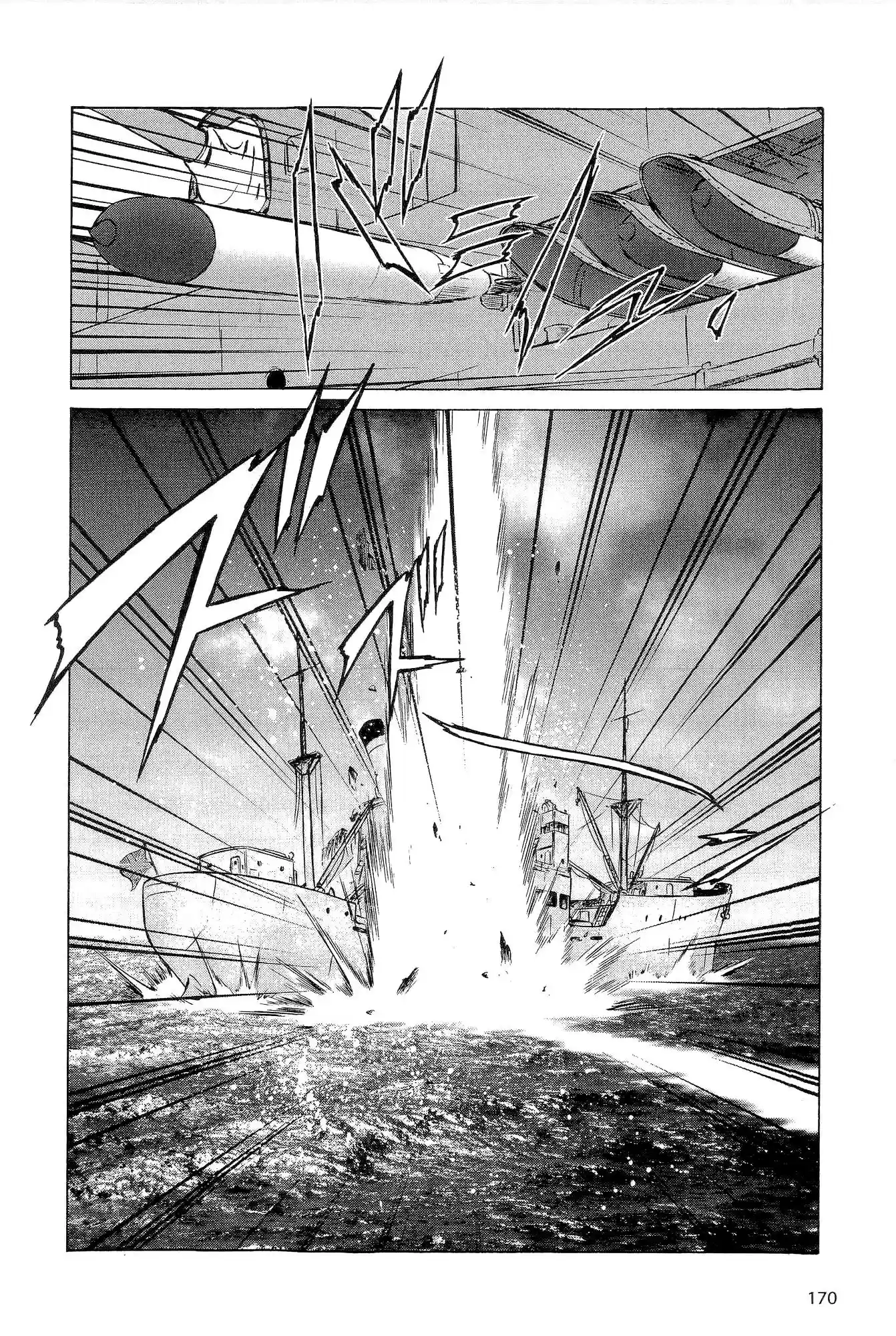 Kurogane Pukapuka Tai (2006) - Capítulo 19 - Página 4 - LectorTMOo