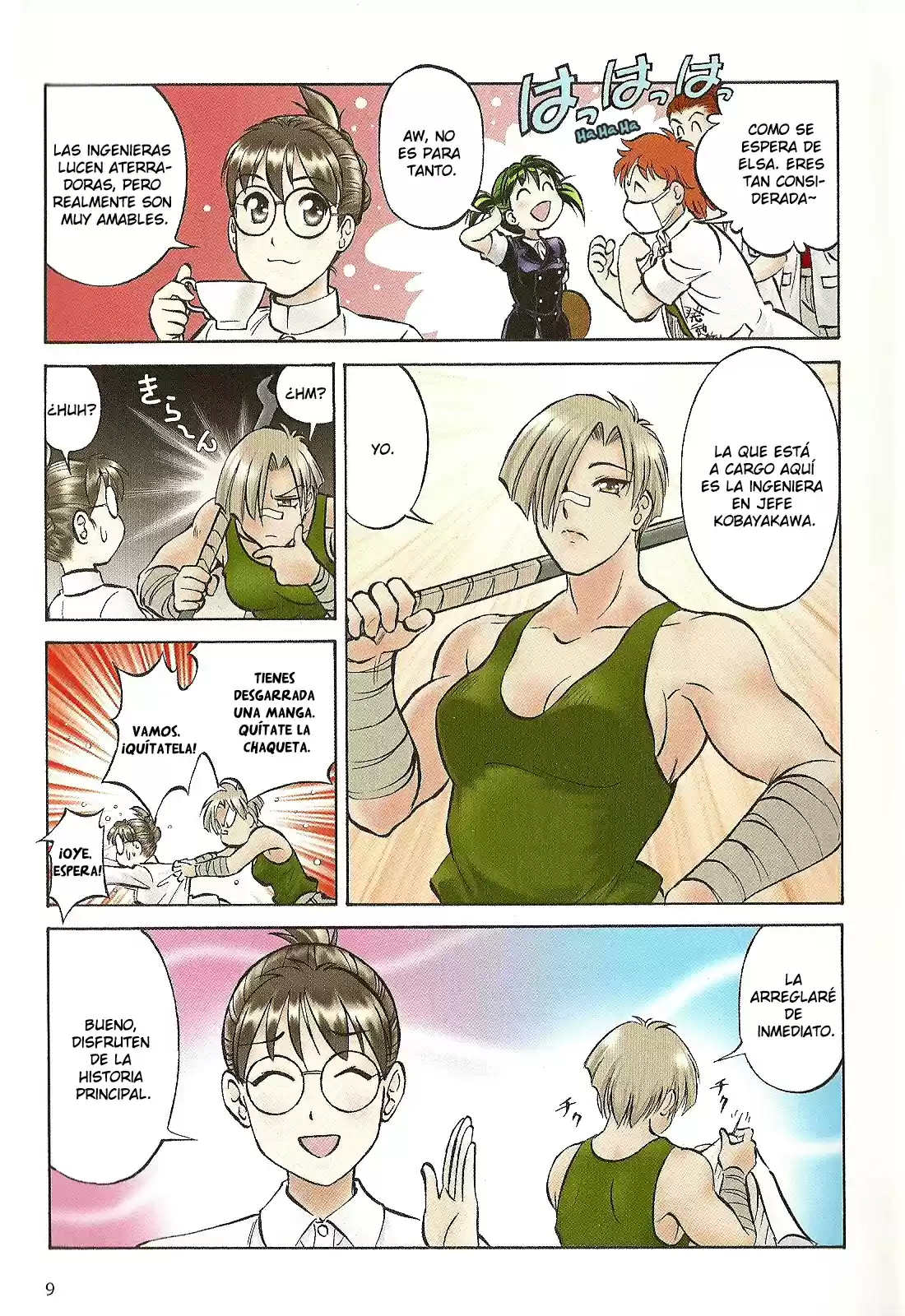 Kurogane Pukapuka Tai (2006) - Capítulo 21 - Página 12 - LectorTMOo