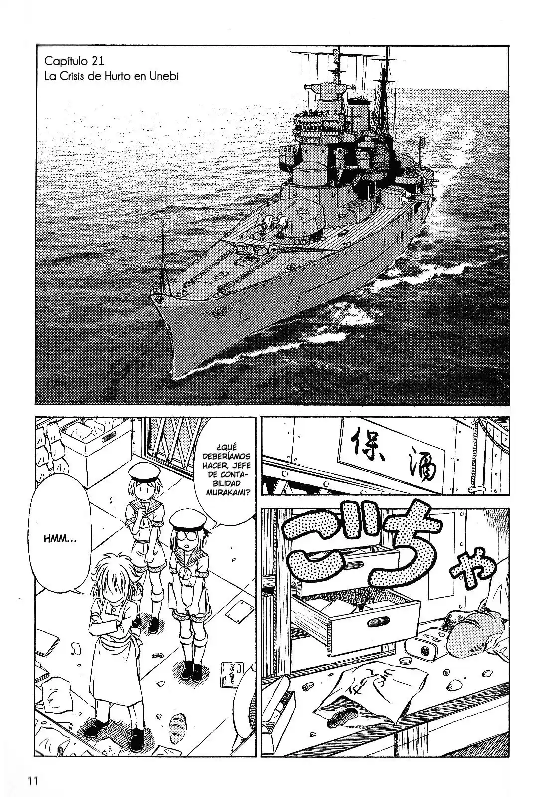 Kurogane Pukapuka Tai (2006) - Capítulo 21 - Página 14 - LectorTMOo