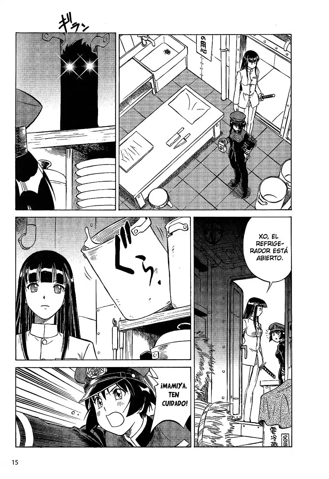 Kurogane Pukapuka Tai (2006) - Capítulo 21 - Página 18 - LectorTMOo