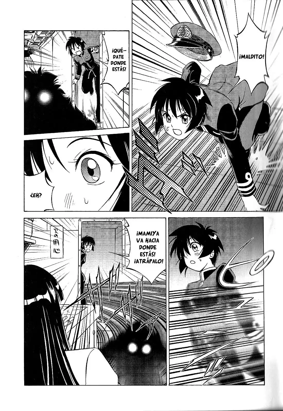 Kurogane Pukapuka Tai (2006) - Capítulo 21 - Página 20 - LectorTMOo