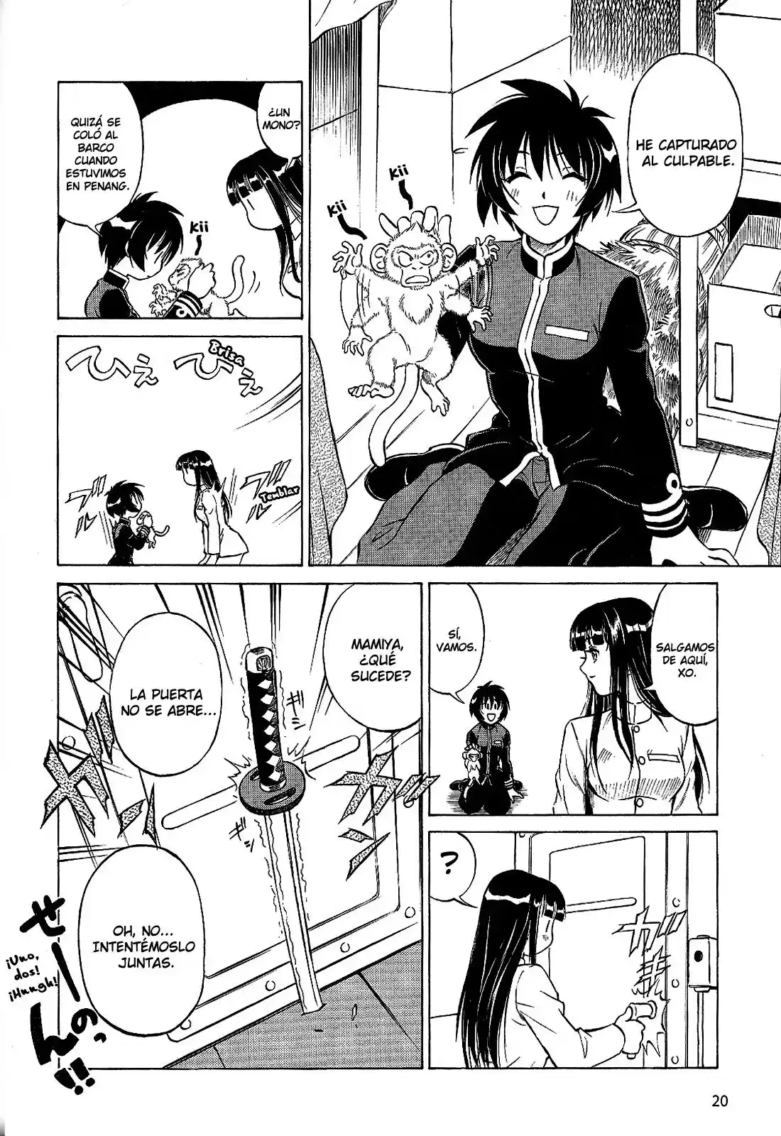 Kurogane Pukapuka Tai (2006) - Capítulo 21 - Página 23 - LectorTMOo