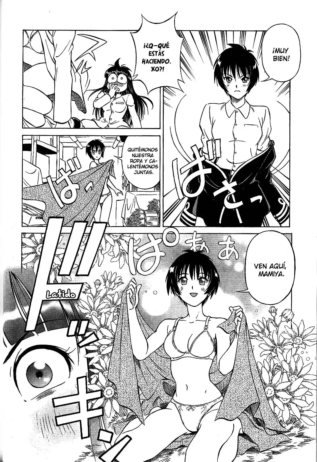 Kurogane Pukapuka Tai (2006) - Capítulo 21 - Página 25 - LectorTMOo