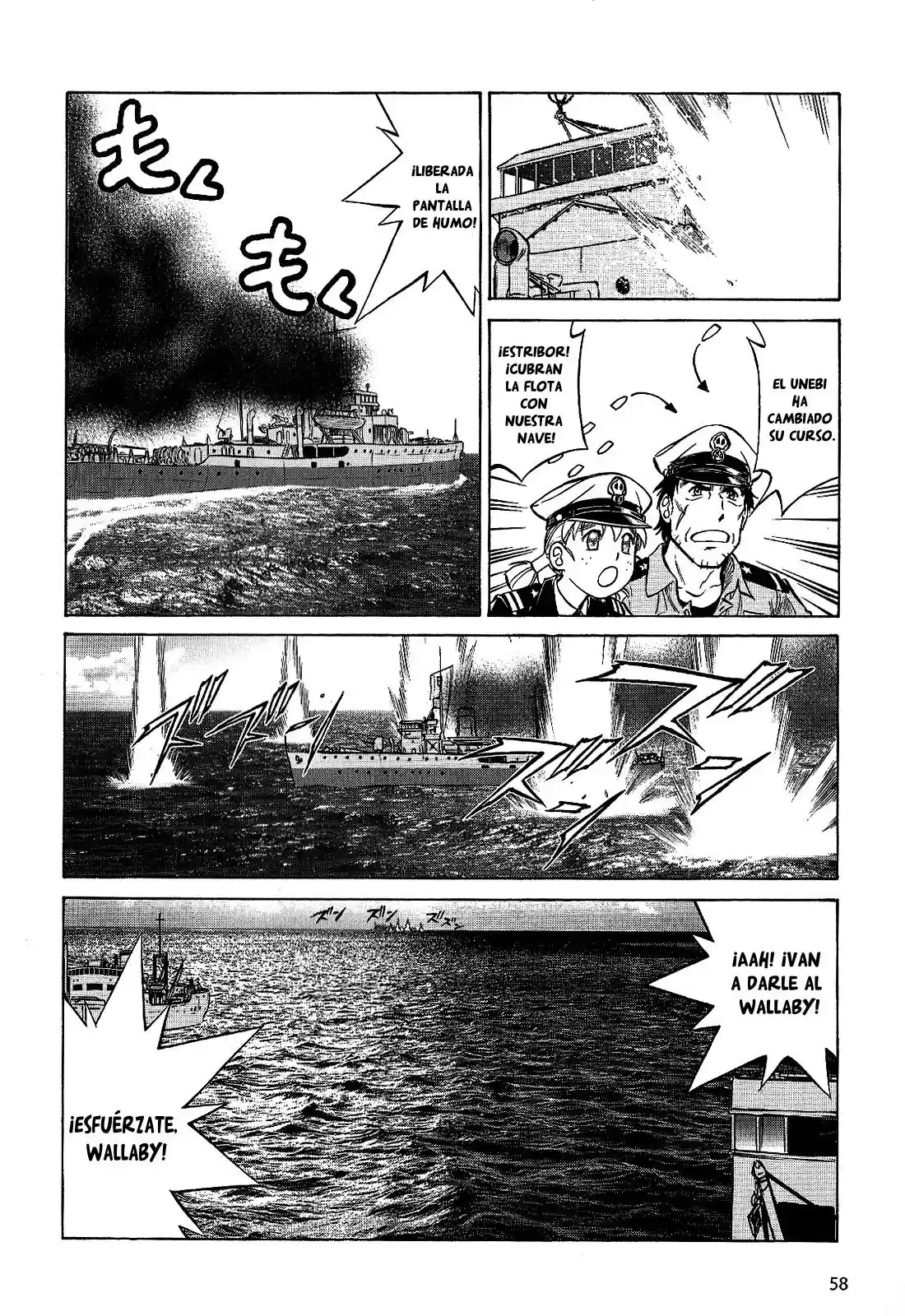 Kurogane Pukapuka Tai (2006) - Capítulo 23 - Página 11 - LectorTMOo