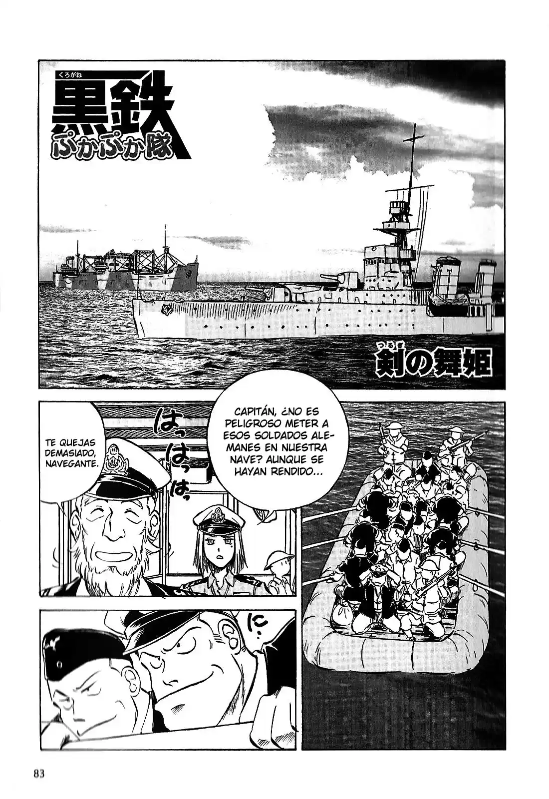 Kurogane Pukapuka Tai (2006) - Capítulo 24 - Página 20 - LectorTMOo