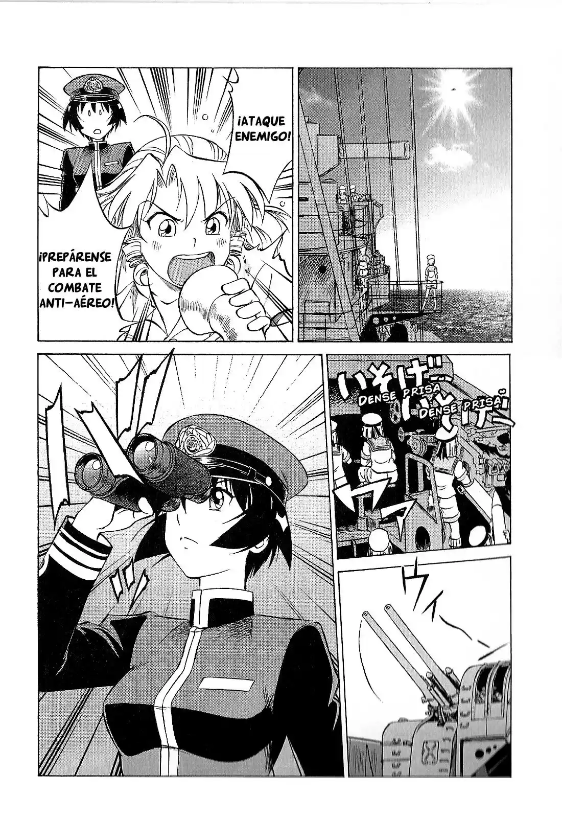 Kurogane Pukapuka Tai (2006) - Capítulo 25 - Página 3 - LectorTMOo