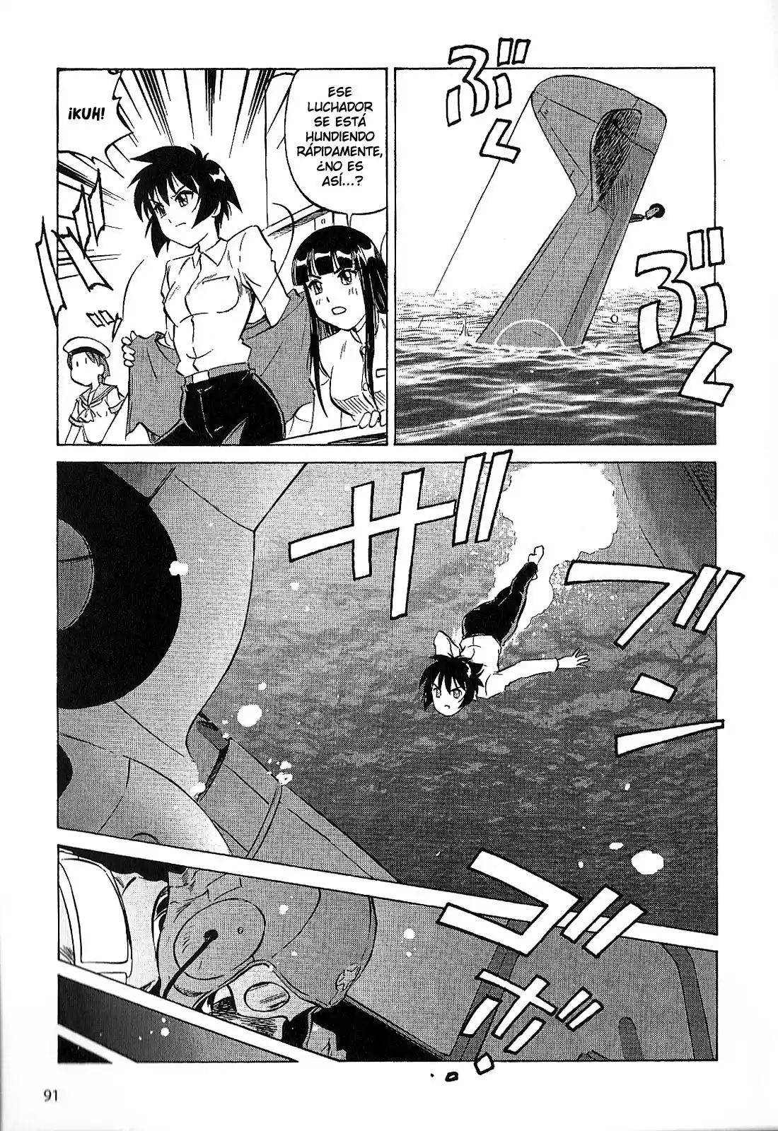 Kurogane Pukapuka Tai (2006) - Capítulo 25 - Página 6 - LectorTMOo