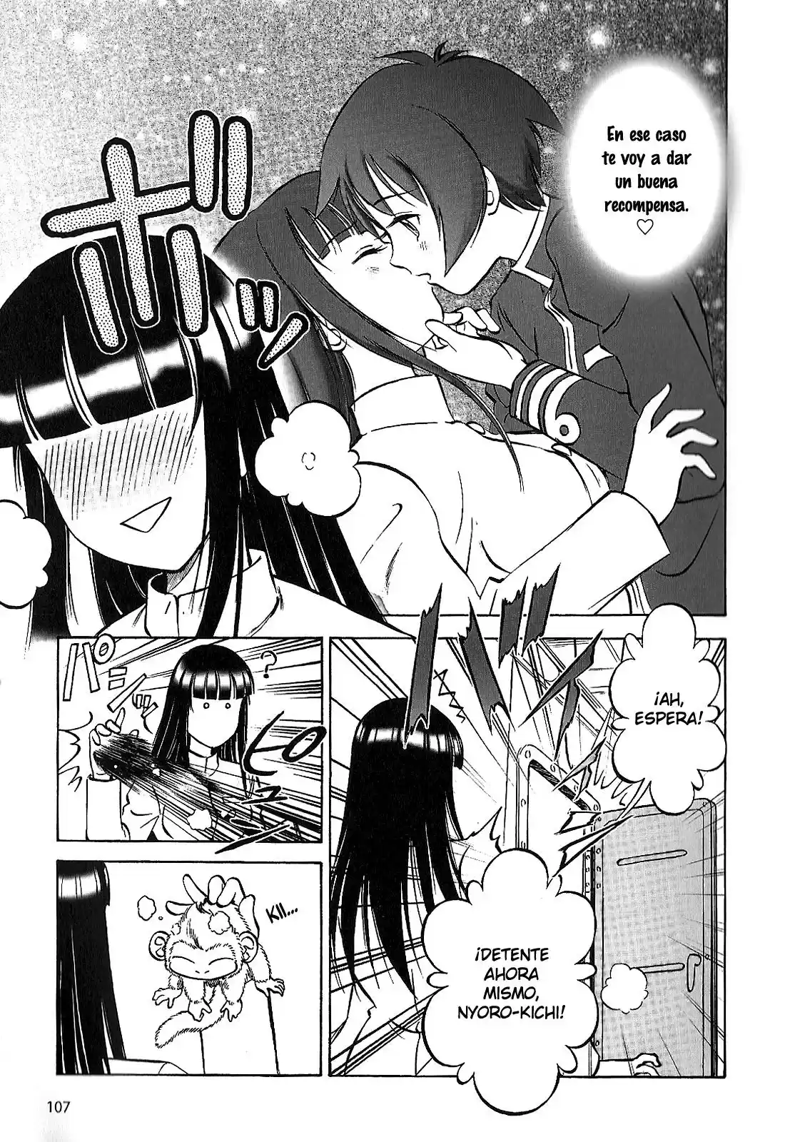Kurogane Pukapuka Tai (2006) - Capítulo 25 - Página 22 - LectorTMOo