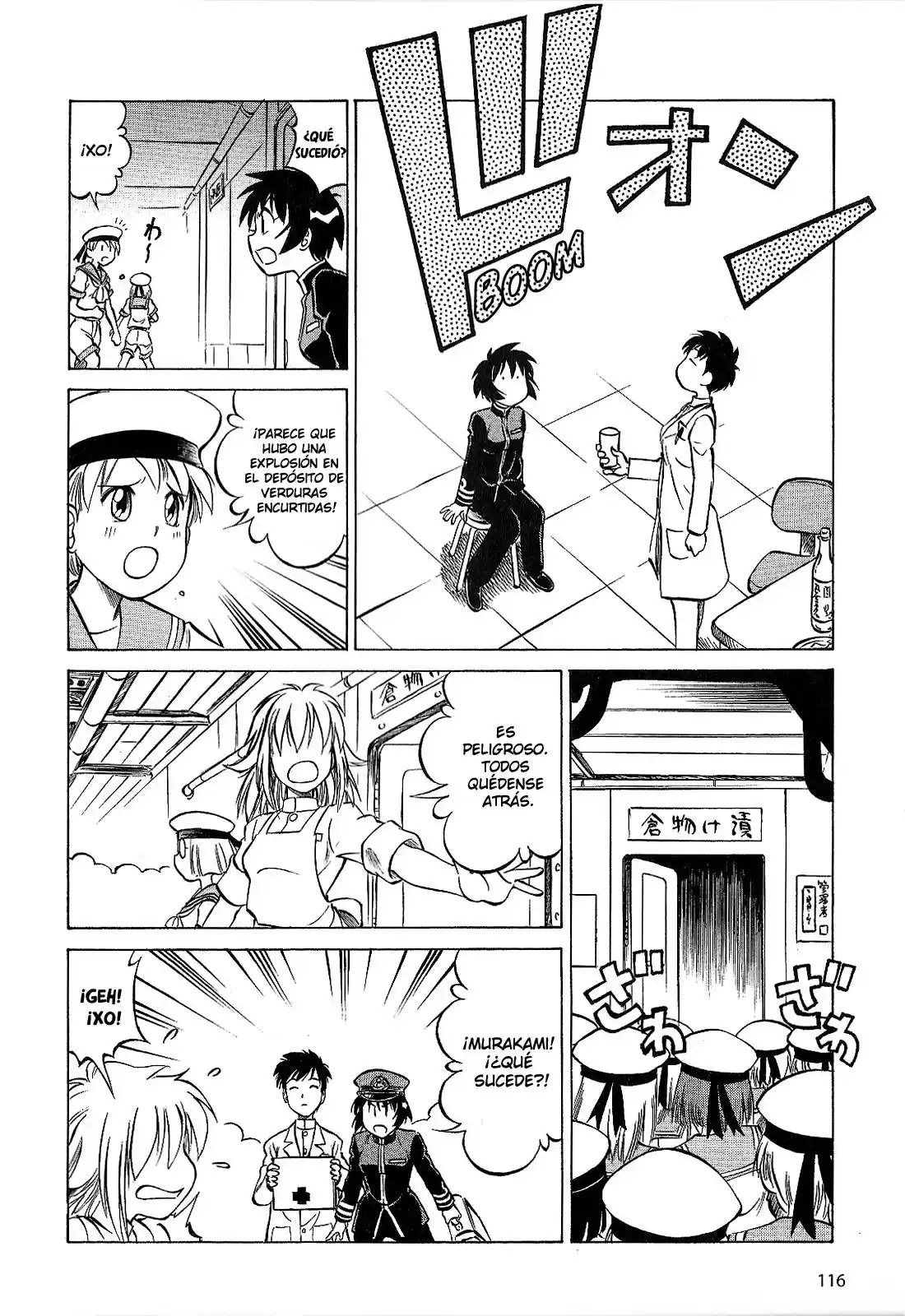 Kurogane Pukapuka Tai (2006) - Capítulo 26 - Página 9 - LectorTMOo