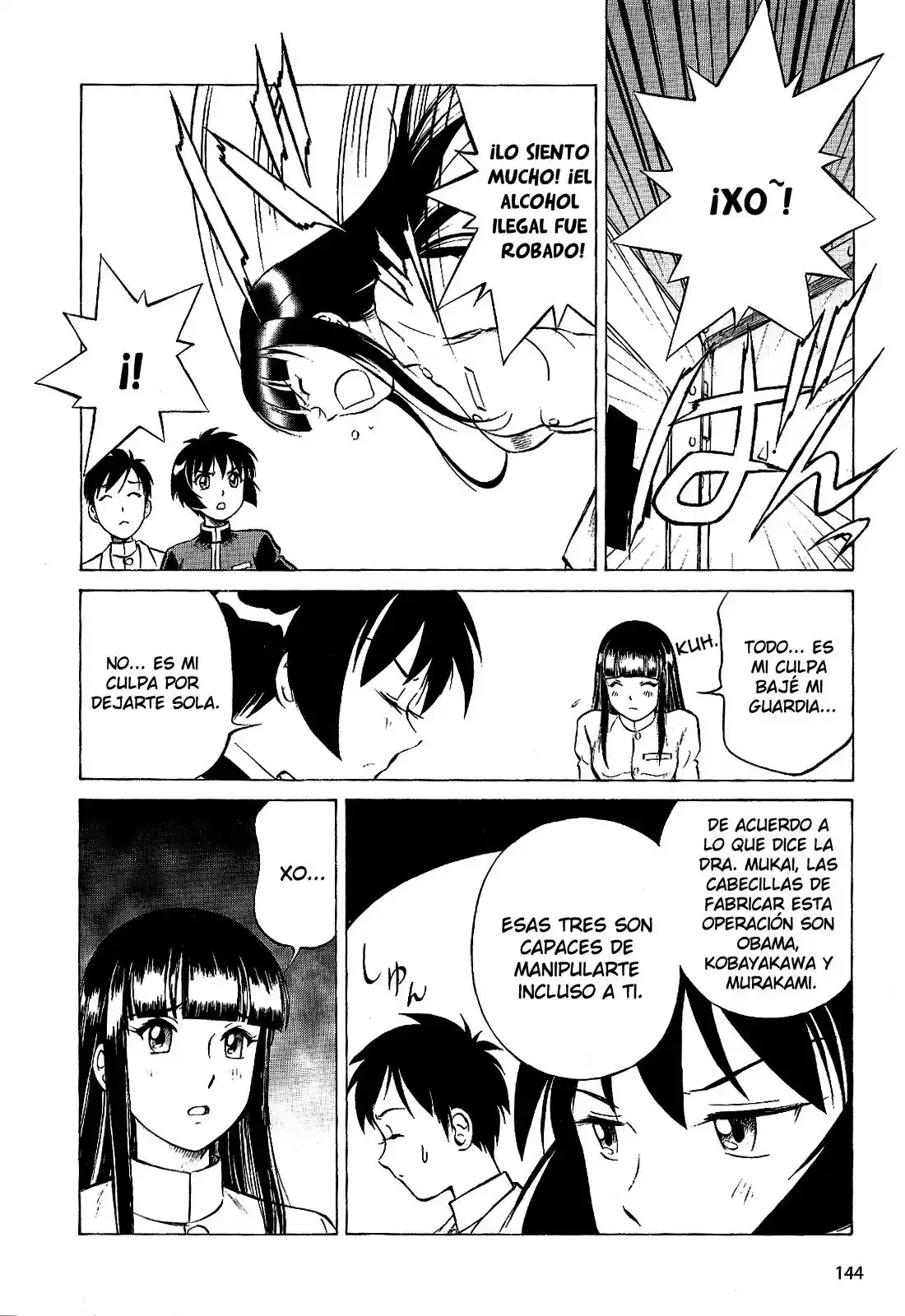 Kurogane Pukapuka Tai (2006) - Capítulo 28 - Página 5 - LectorTMOo