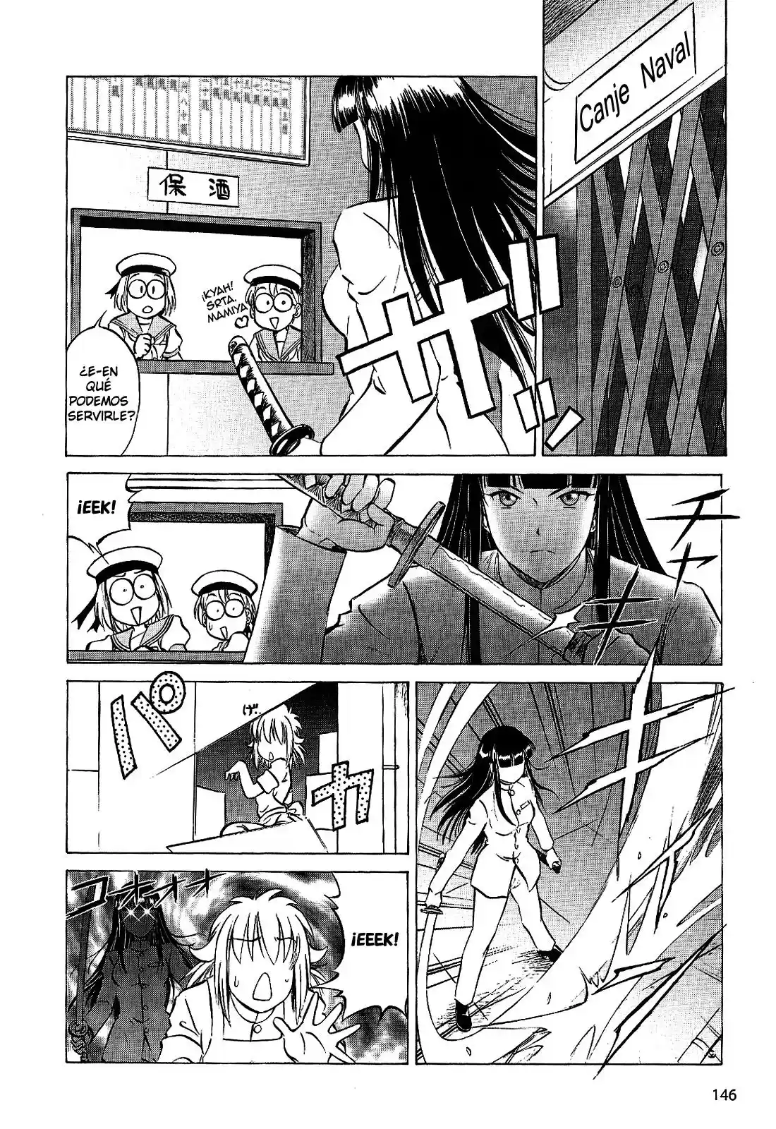 Kurogane Pukapuka Tai (2006) - Capítulo 28 - Página 7 - LectorTMOo