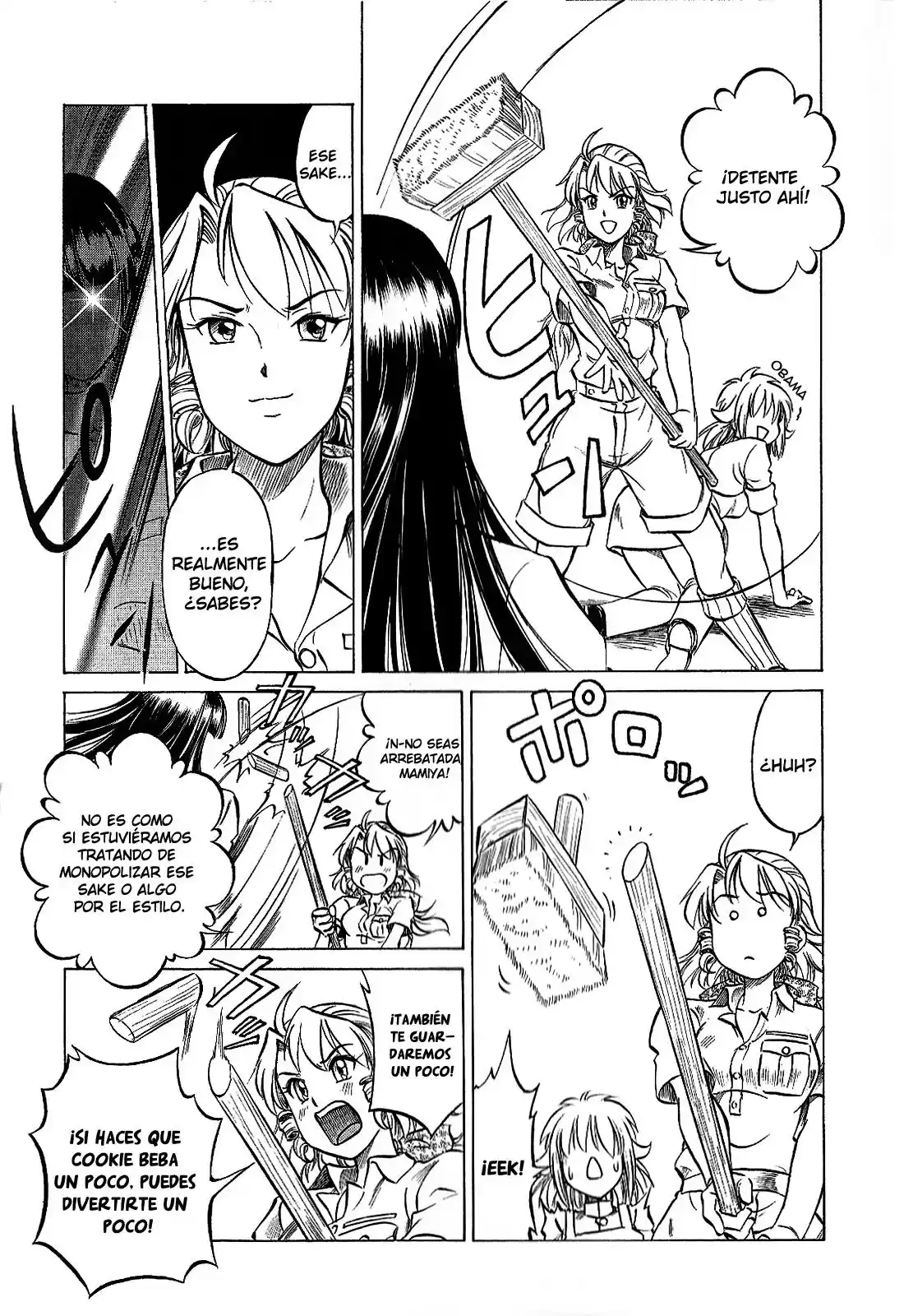 Kurogane Pukapuka Tai (2006) - Capítulo 28 - Página 8 - LectorTMOo
