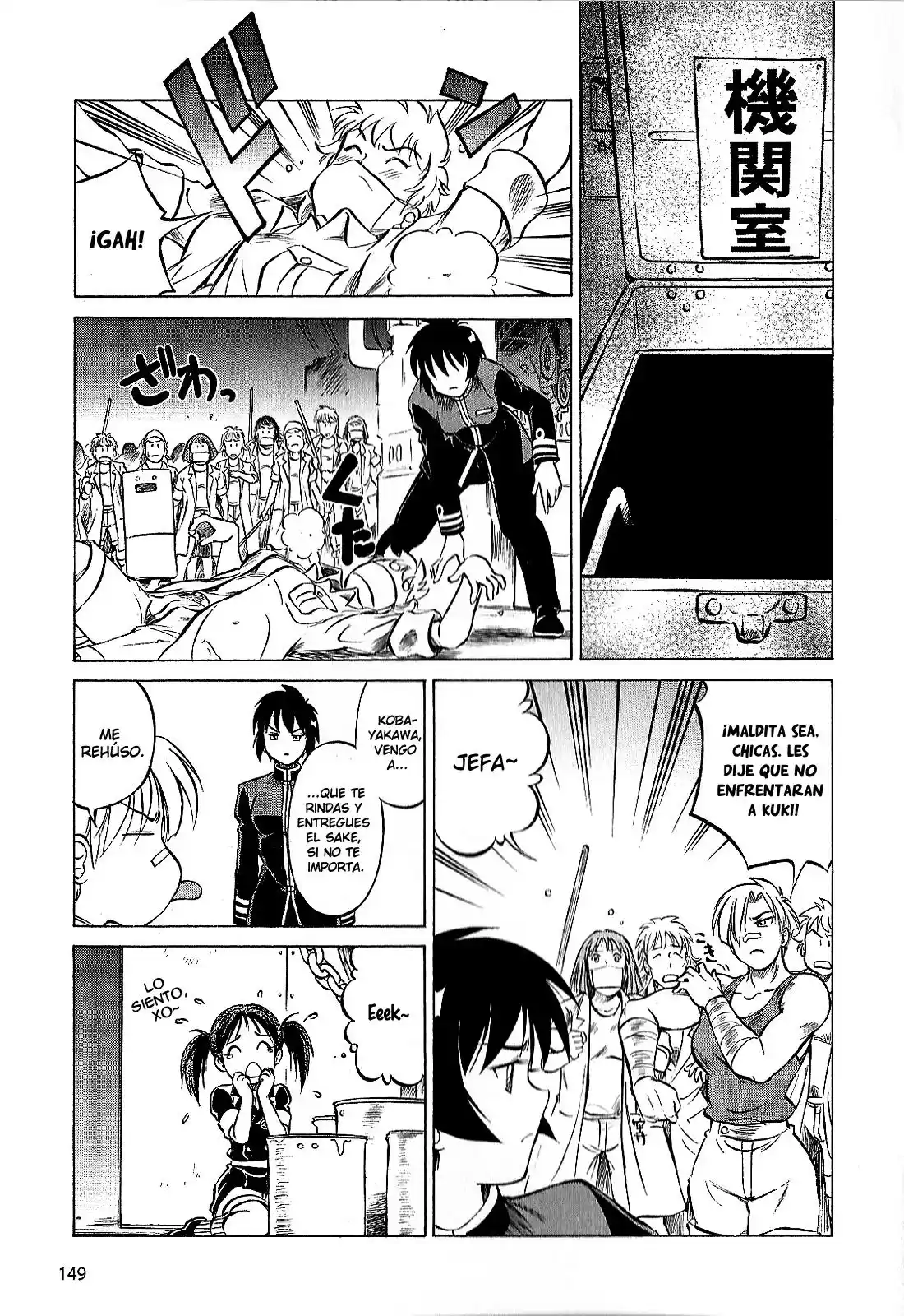 Kurogane Pukapuka Tai (2006) - Capítulo 28 - Página 10 - LectorTMOo