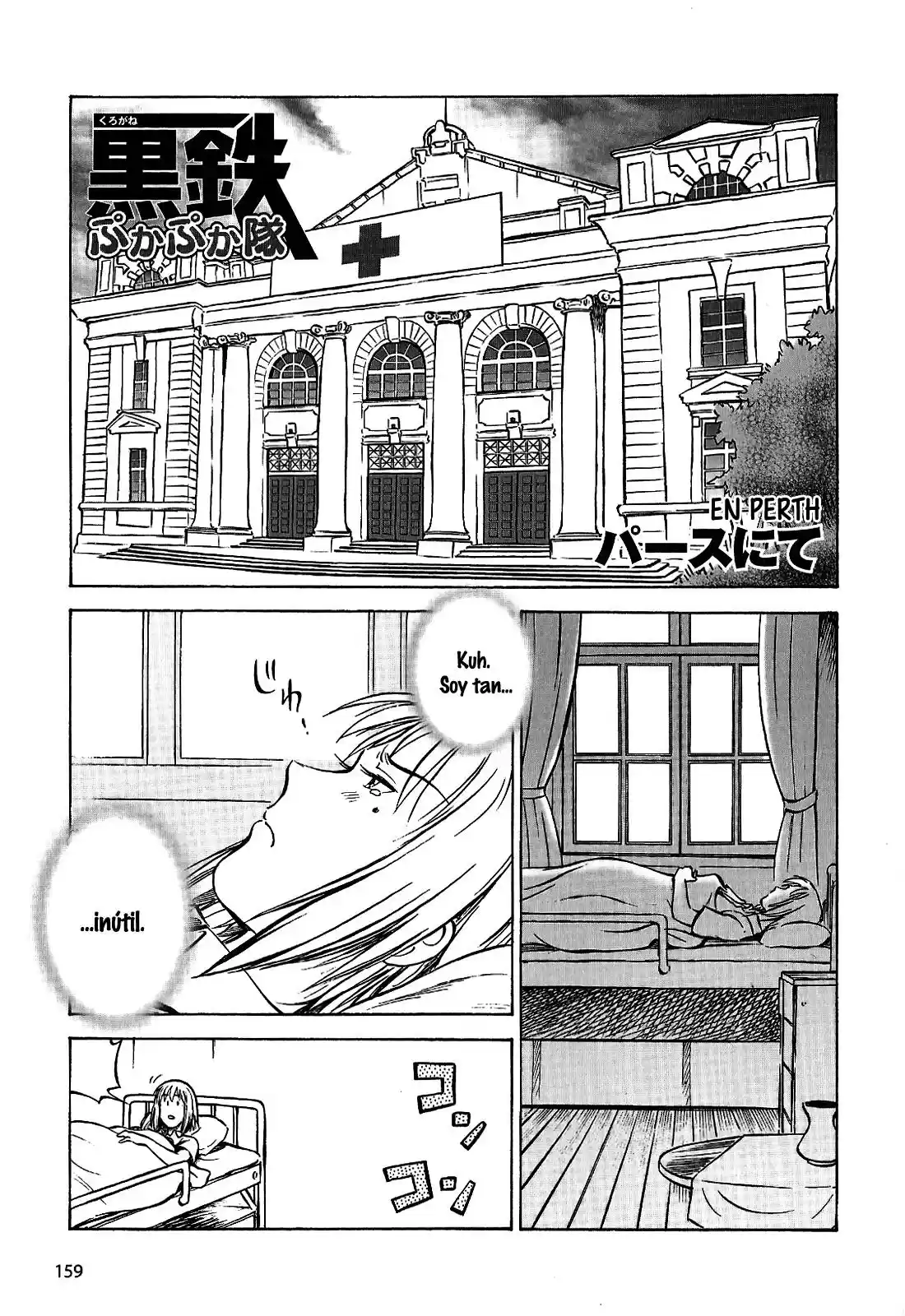Kurogane Pukapuka Tai (2006) - Capítulo 28 - Página 20 - LectorTMOo