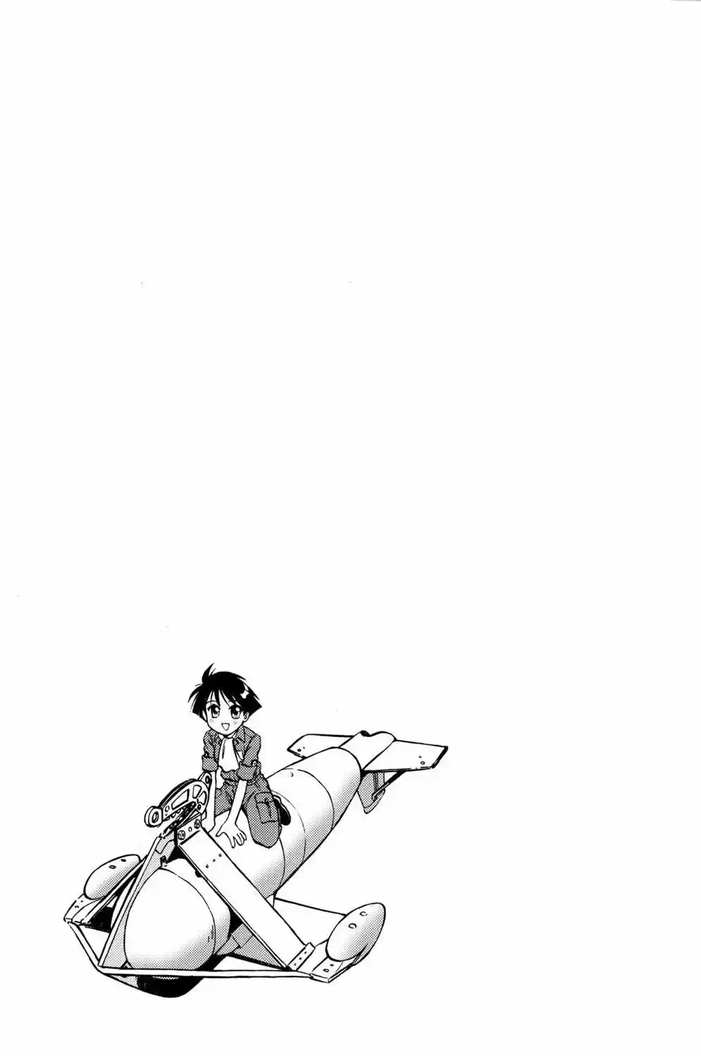 Kurogane Pukapuka Tai (2006) - Capítulo 3 - Página 19 - LectorTMOo