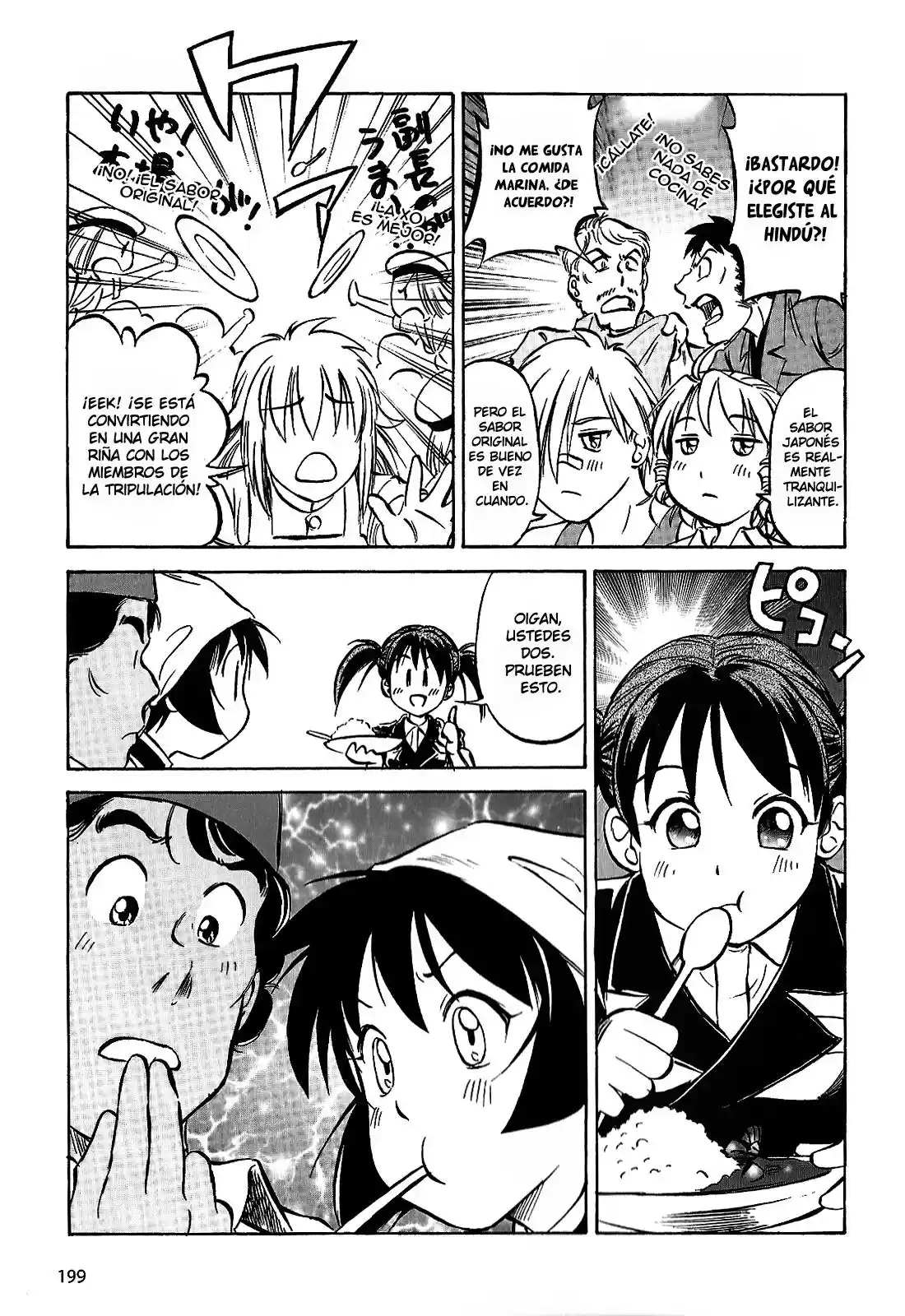 Kurogane Pukapuka Tai (2006) - Capítulo 30 - Página 22 - LectorTMOo
