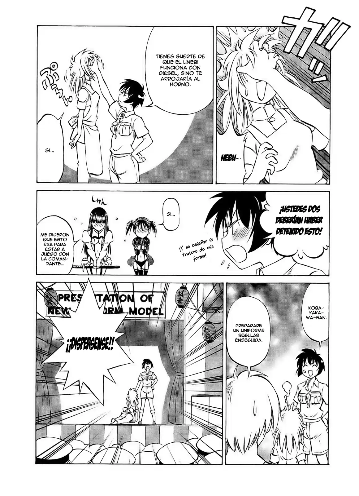 Kurogane Pukapuka Tai (2006) - Capítulo 32 - Página 15 - LectorTMOo