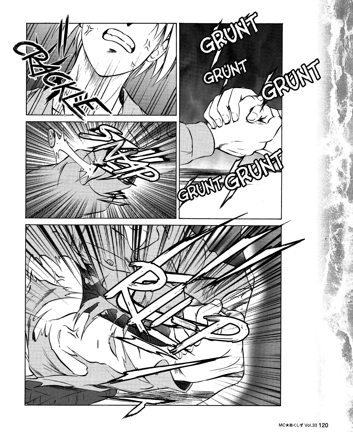 Kurogane Pukapuka Tai (2006) - Capítulo 33 - Página 6 - LectorTMOo