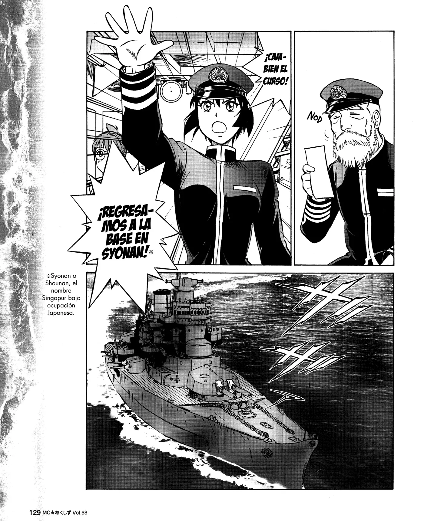 Kurogane Pukapuka Tai (2006) - Capítulo 33 - Página 13 - LectorTMOo