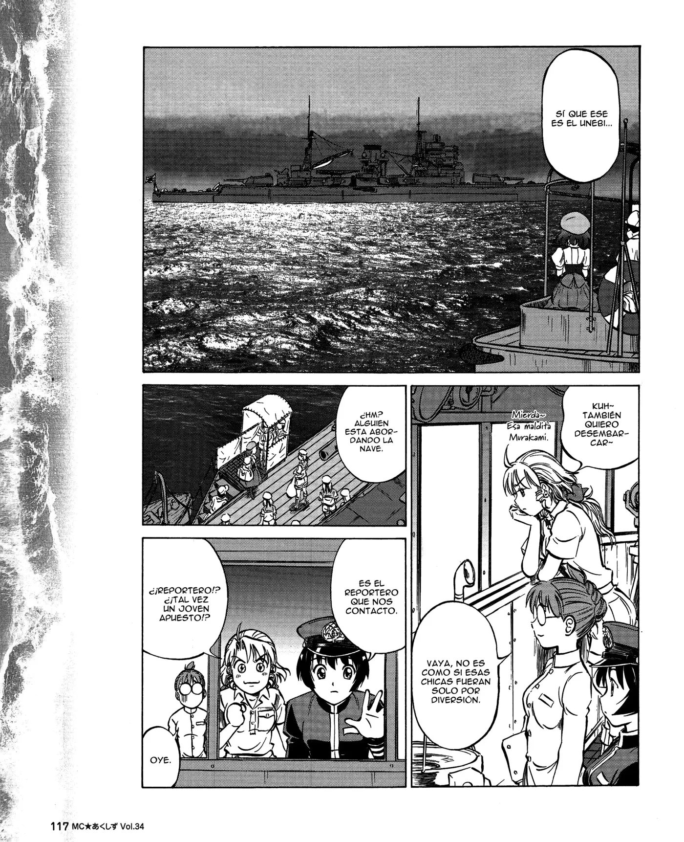 Kurogane Pukapuka Tai (2006) - Capítulo 34 - Página 3 - LectorTMOo