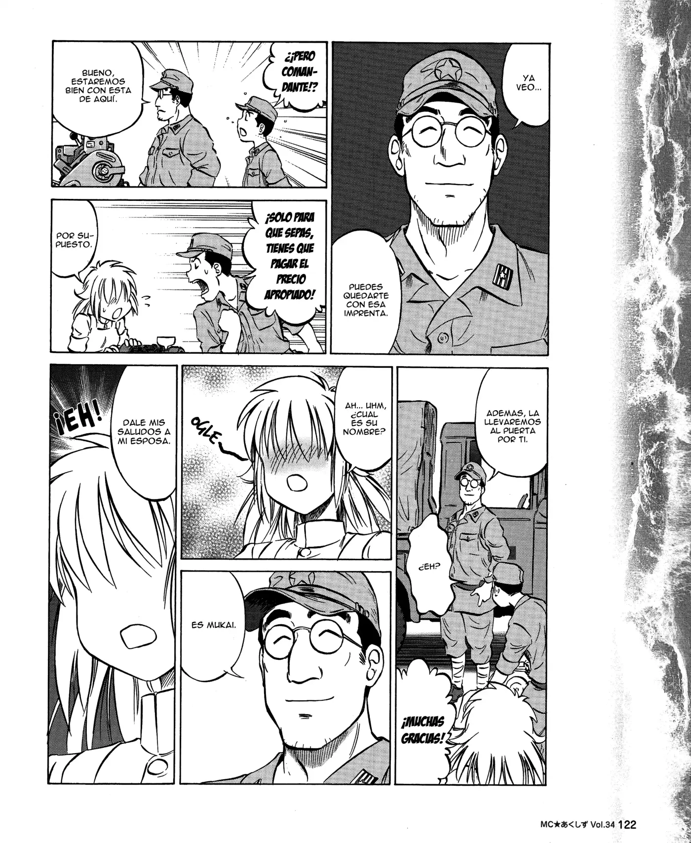 Kurogane Pukapuka Tai (2006) - Capítulo 34 - Página 8 - LectorTMOo