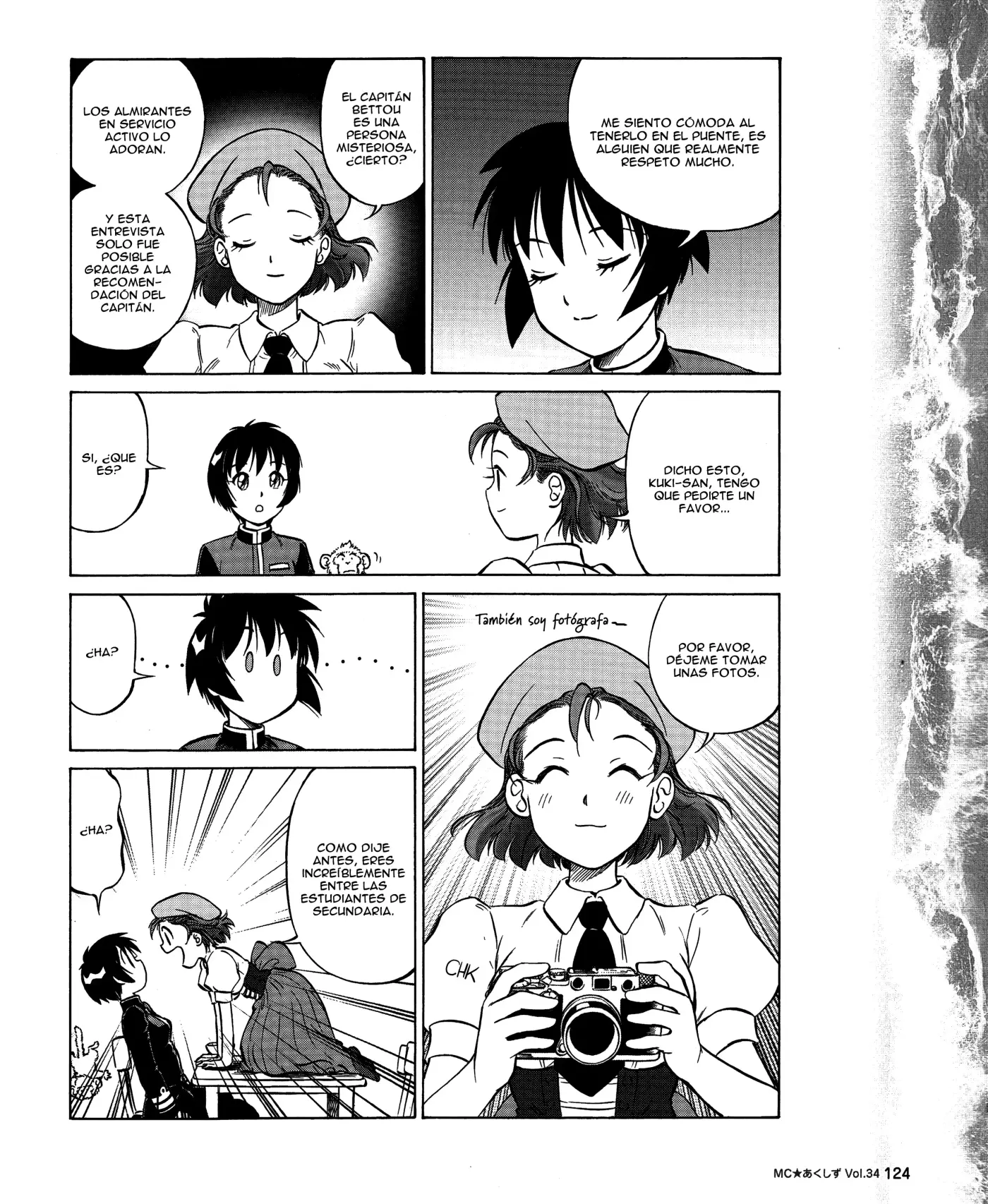 Kurogane Pukapuka Tai (2006) - Capítulo 34 - Página 10 - LectorTMOo