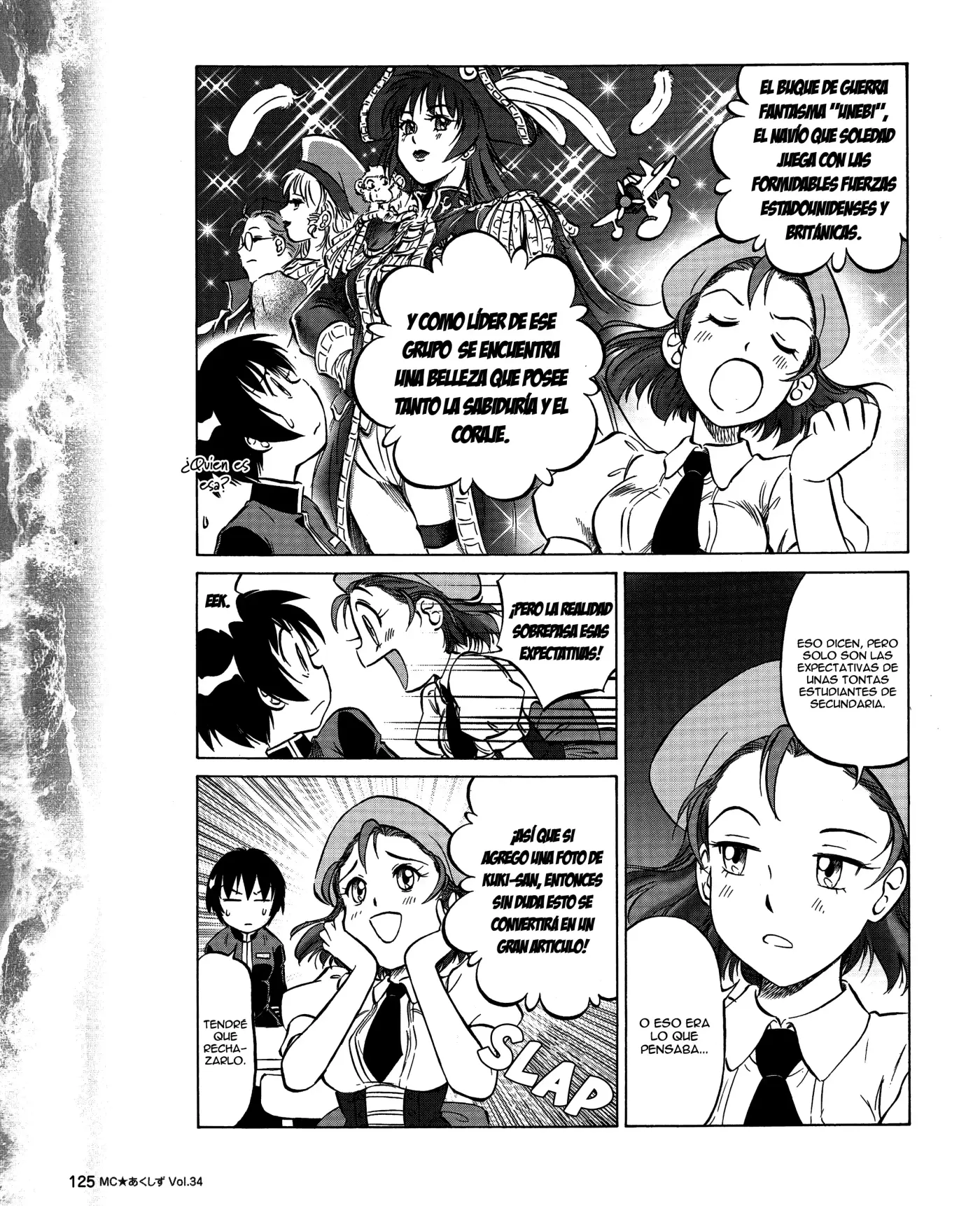 Kurogane Pukapuka Tai (2006) - Capítulo 34 - Página 11 - LectorTMOo