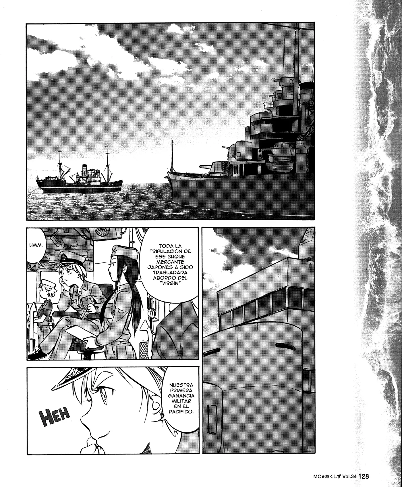 Kurogane Pukapuka Tai (2006) - Capítulo 34 - Página 14 - LectorTMOo