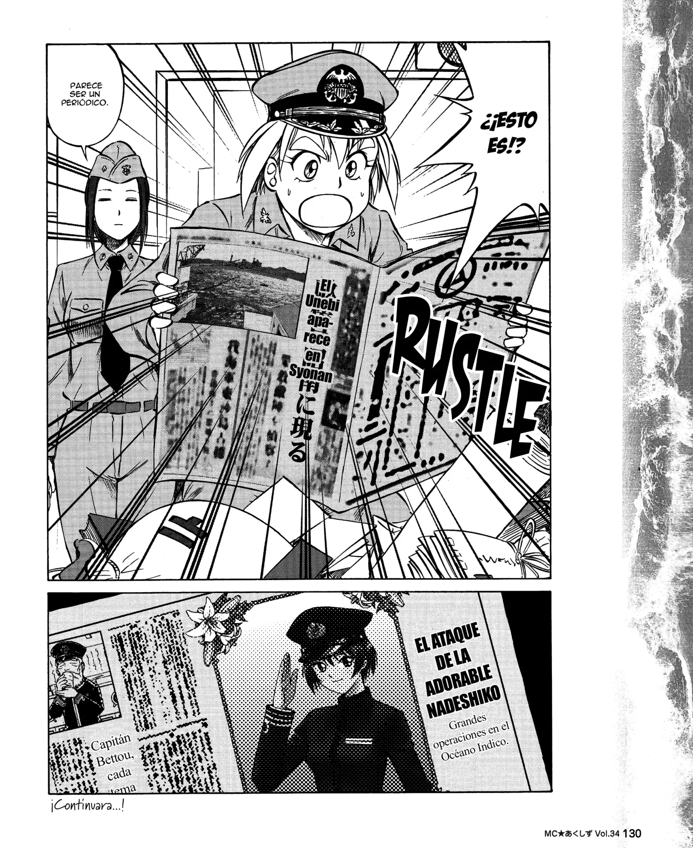 Kurogane Pukapuka Tai (2006) - Capítulo 34 - Página 16 - LectorTMOo