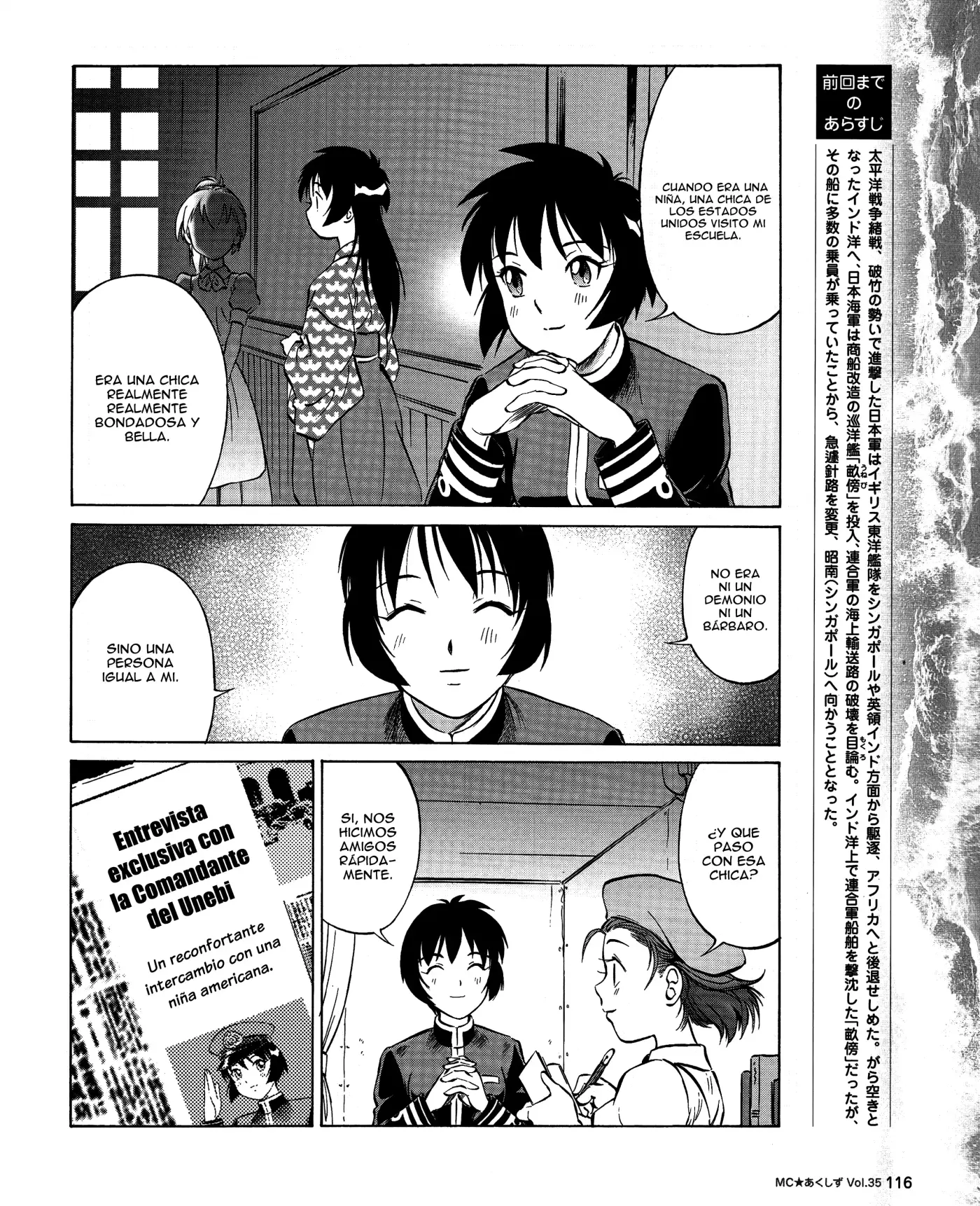 Kurogane Pukapuka Tai (2006) - Capítulo 35 - Página 2 - LectorTMOo