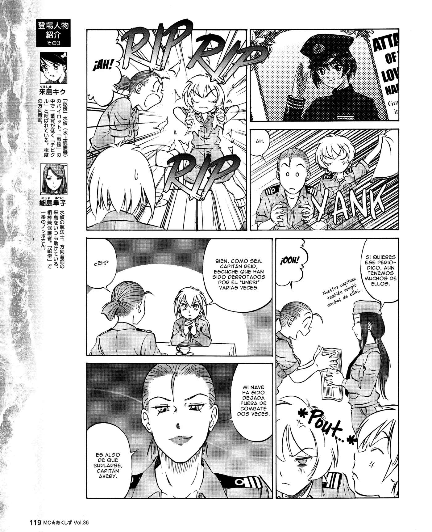 Kurogane Pukapuka Tai (2006) - Capítulo 36 - Página 5 - LectorTMOo