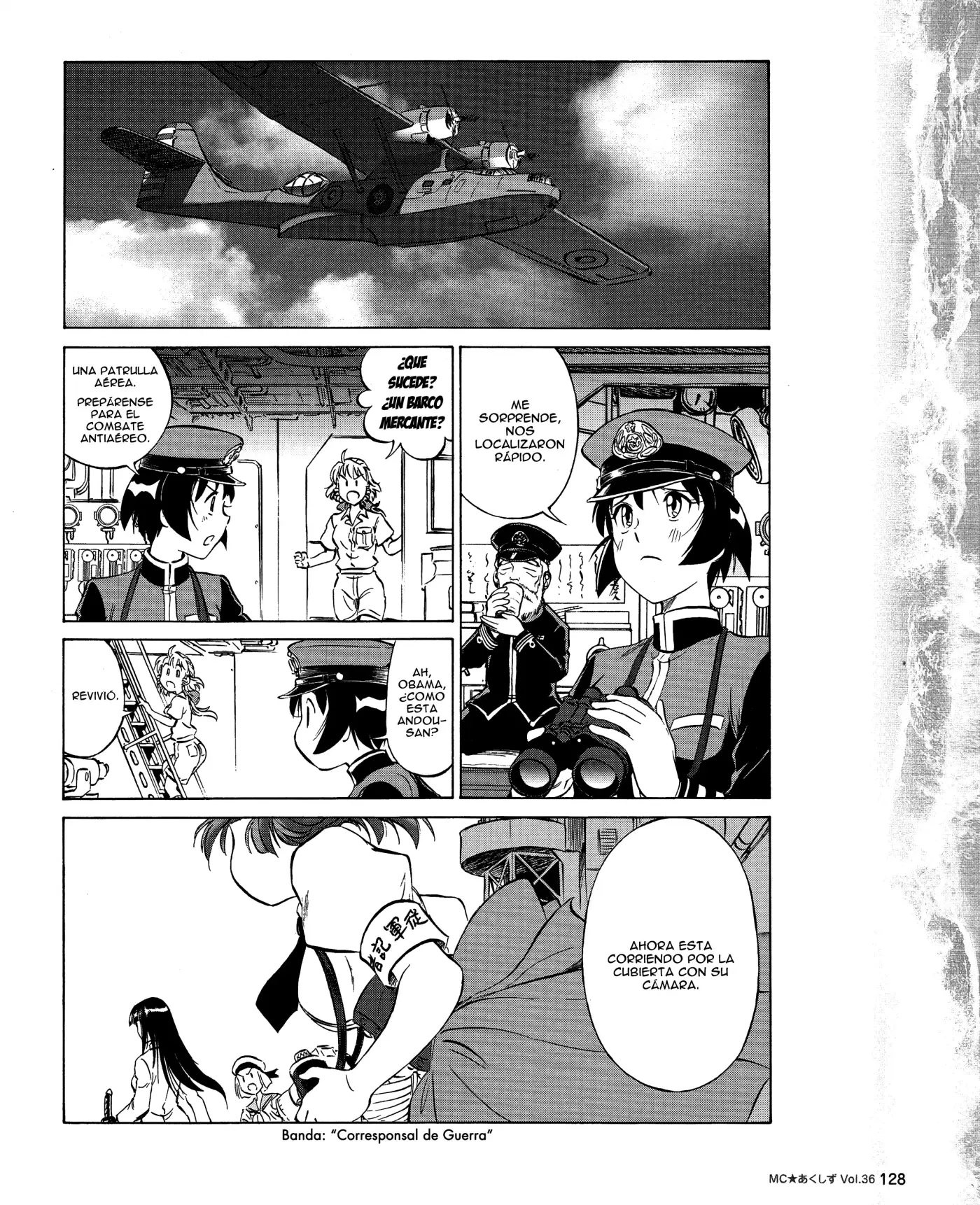 Kurogane Pukapuka Tai (2006) - Capítulo 36 - Página 14 - LectorTMOo