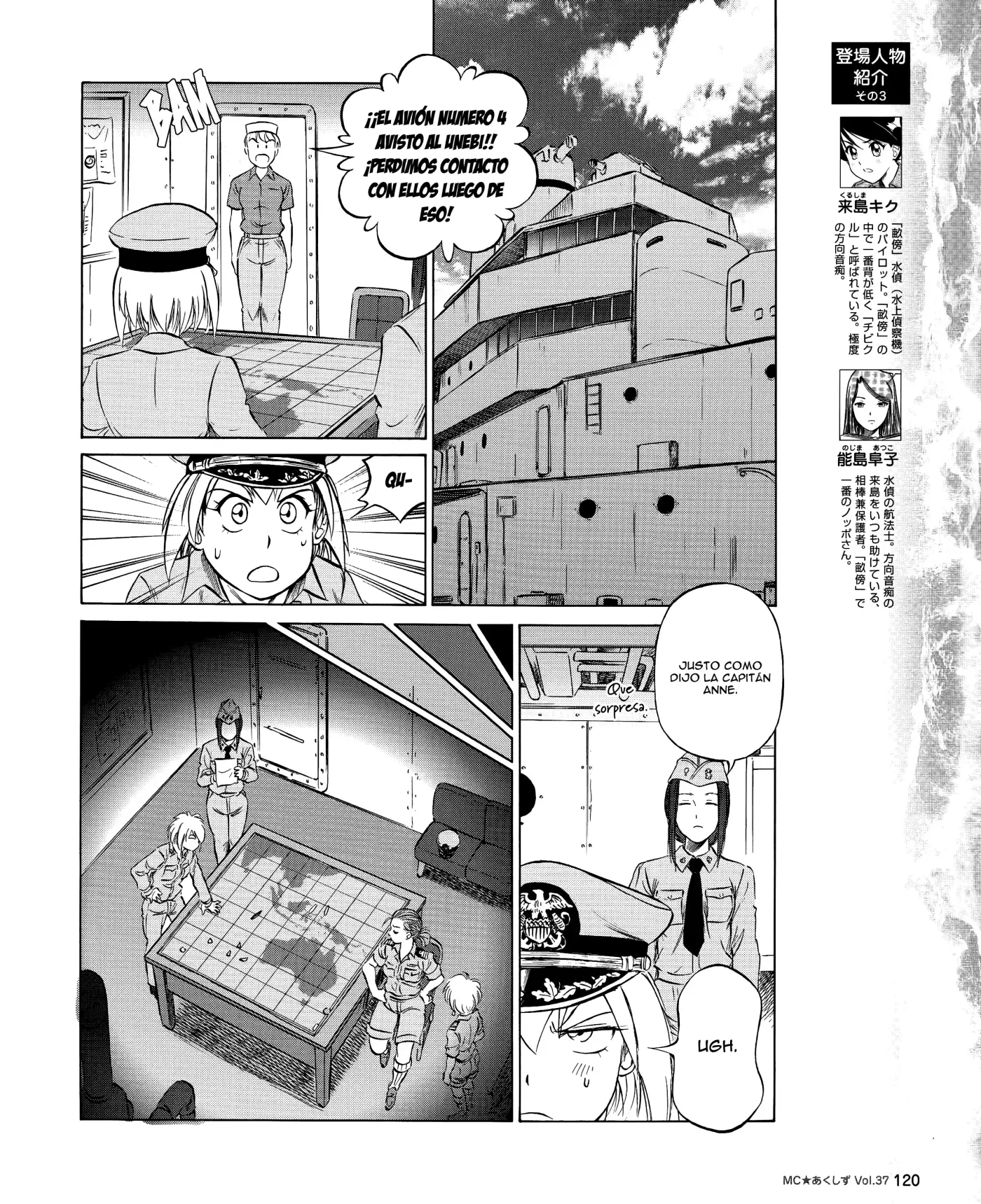 Kurogane Pukapuka Tai (2006) - Capítulo 37 - Página 6 - LectorTMOo