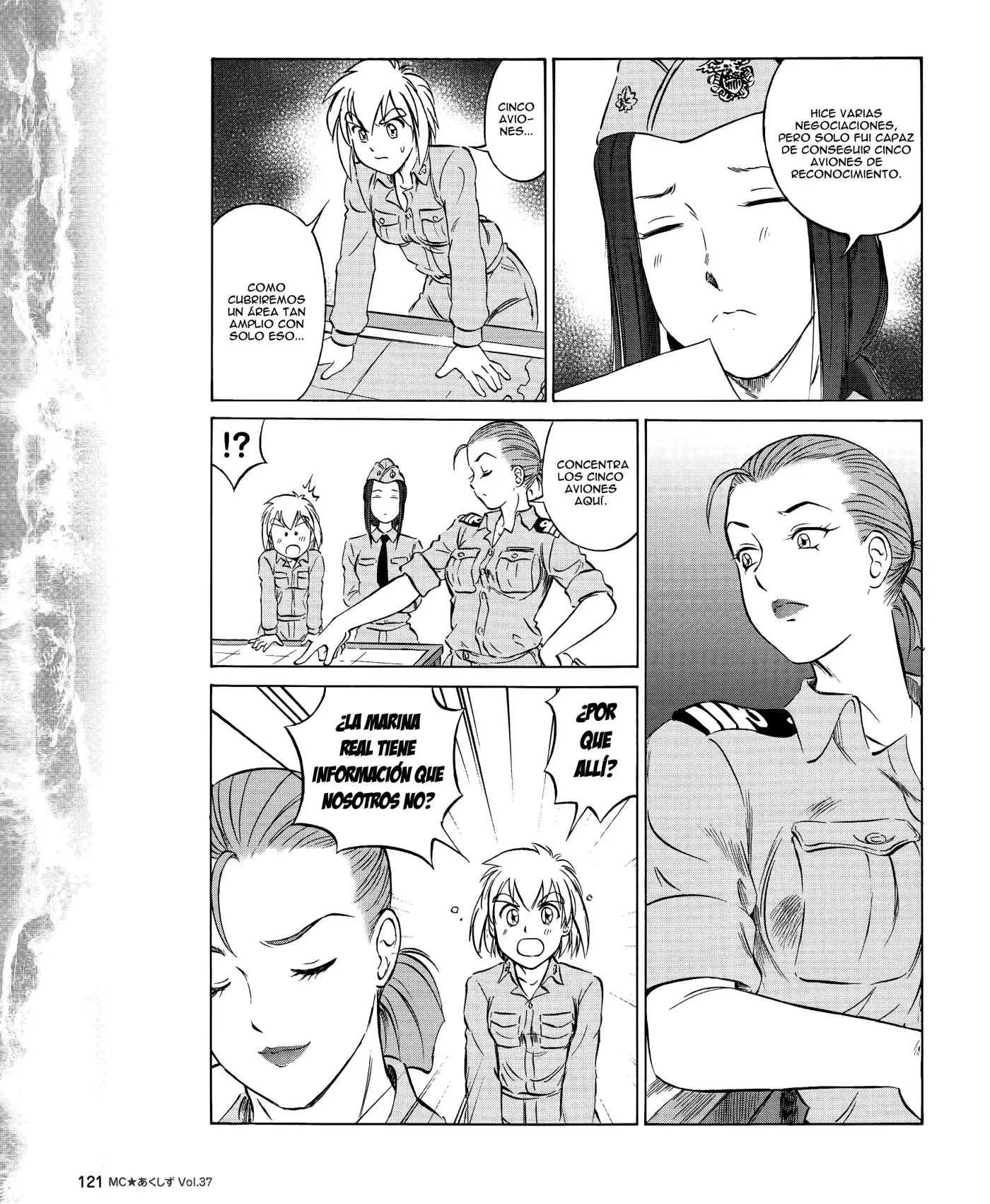 Kurogane Pukapuka Tai (2006) - Capítulo 37 - Página 7 - LectorTMOo