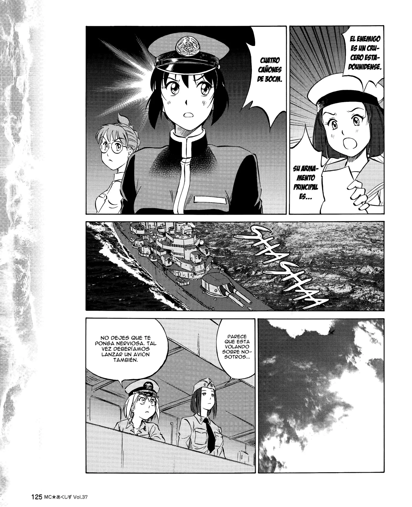 Kurogane Pukapuka Tai (2006) - Capítulo 37 - Página 11 - LectorTMOo