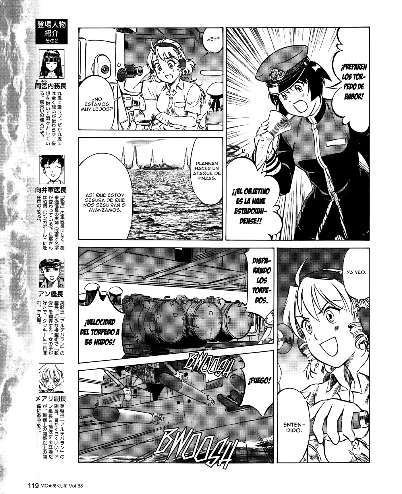 Kurogane Pukapuka Tai (2006) - Capítulo 38 - Página 5 - LectorTMOo