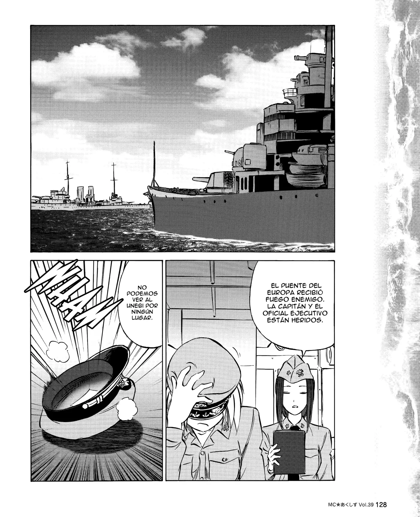 Kurogane Pukapuka Tai (2006) - Capítulo 39 - Página 14 - LectorTMOo