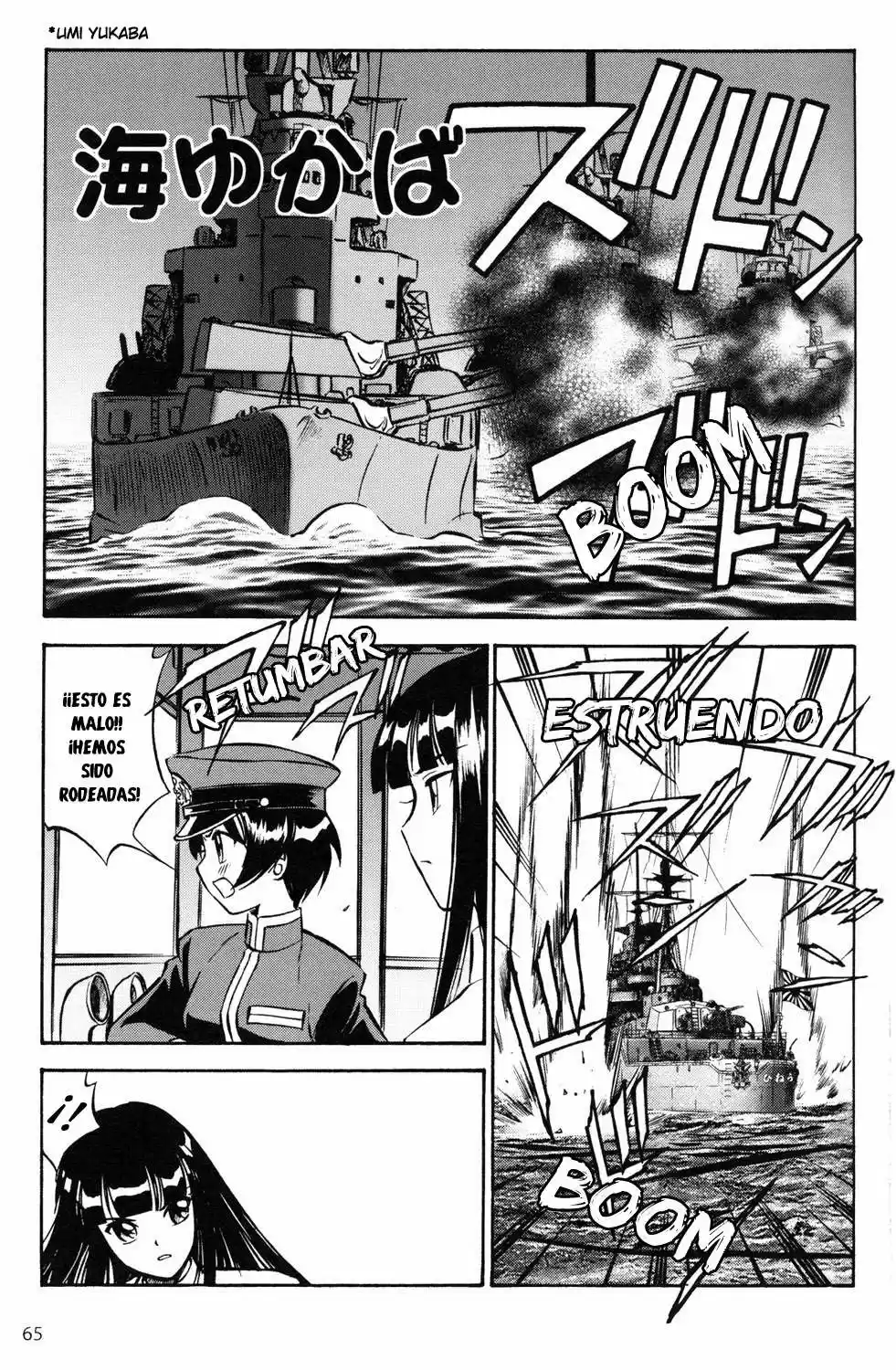 Kurogane Pukapuka Tai (2006) - Capítulo 4 - Página 2 - LectorTMOo