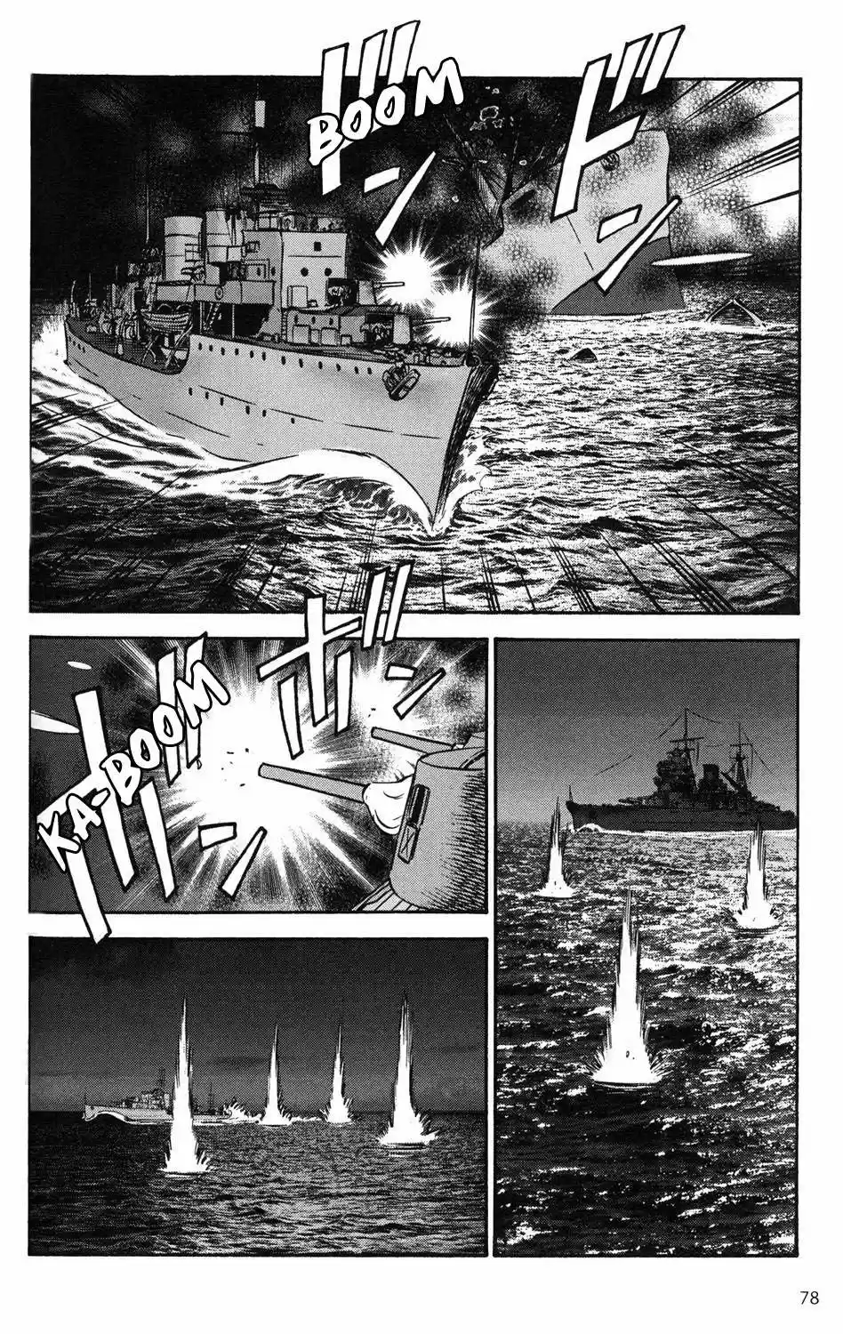 Kurogane Pukapuka Tai (2006) - Capítulo 4 - Página 15 - LectorTMOo