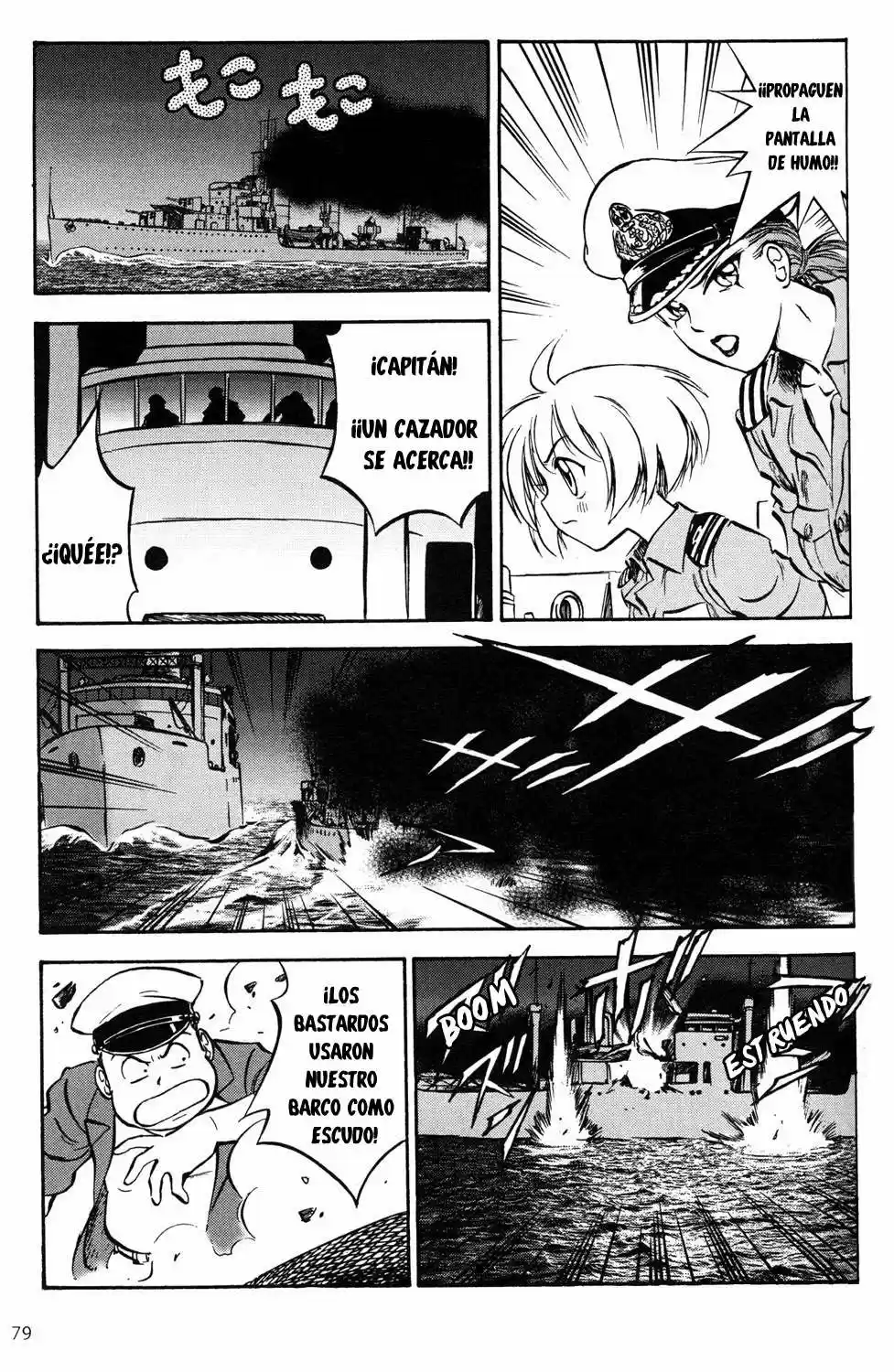 Kurogane Pukapuka Tai (2006) - Capítulo 4 - Página 16 - LectorTMOo