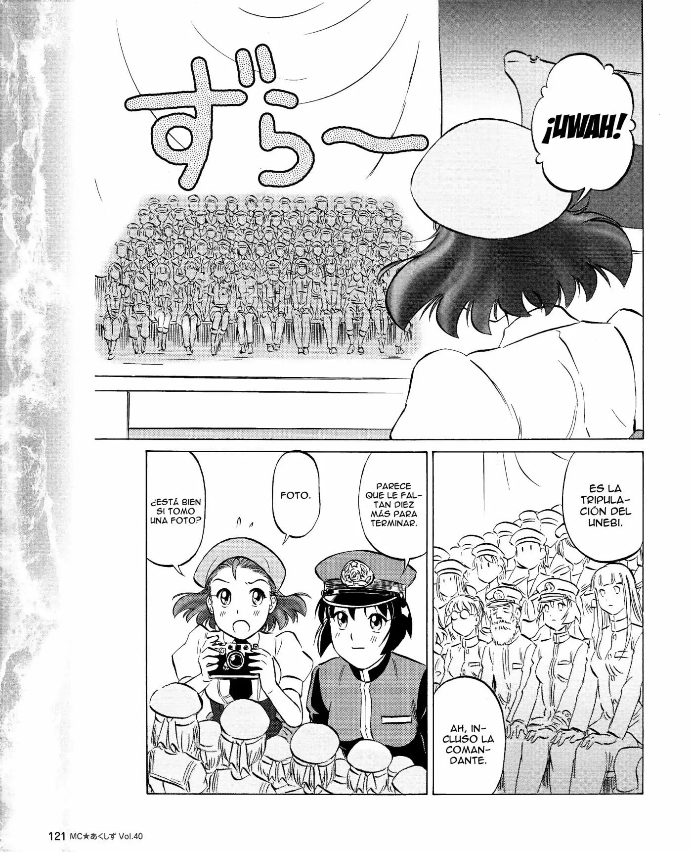 Kurogane Pukapuka Tai (2006) - Capítulo 40 - Página 7 - LectorTMOo