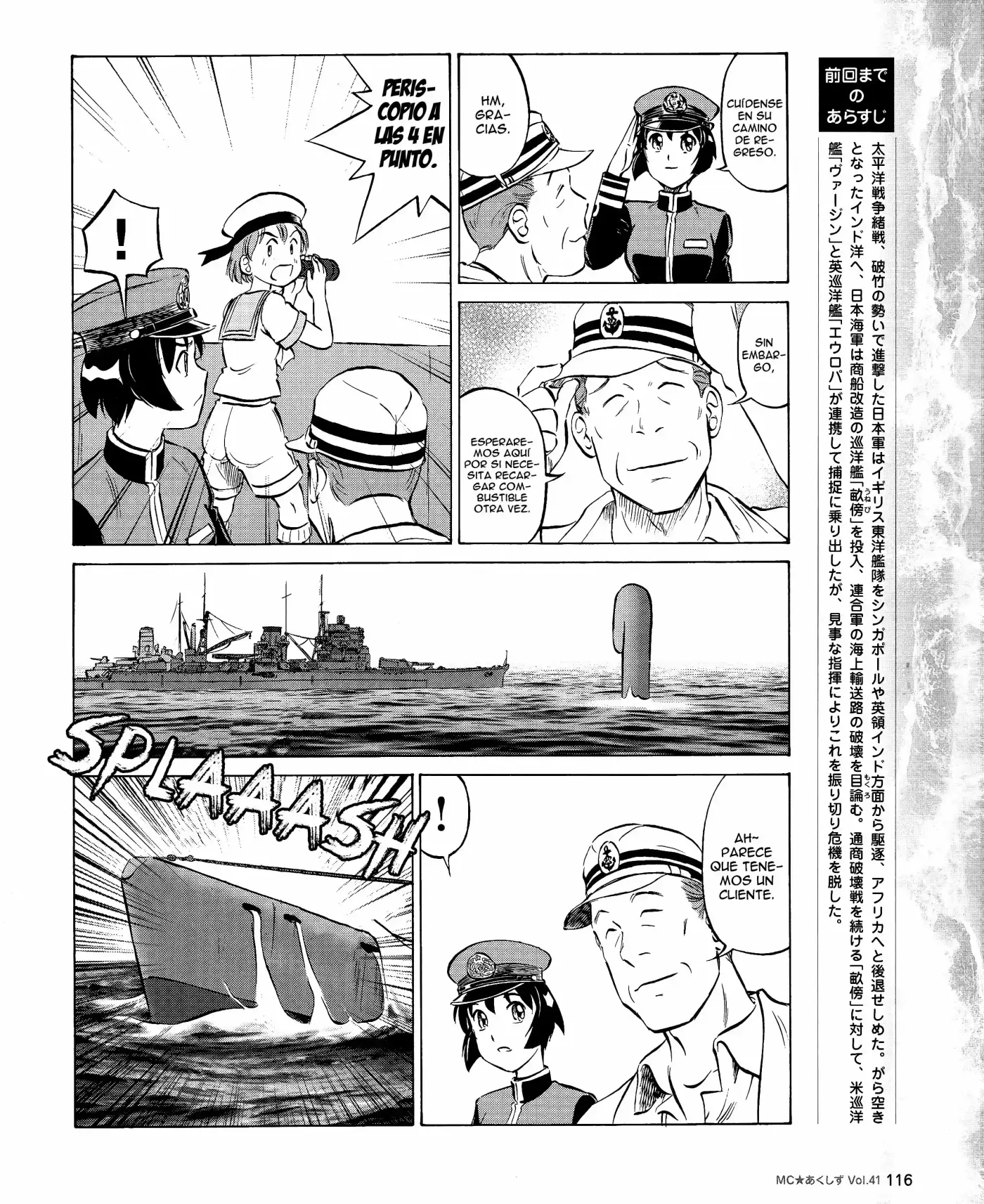 Kurogane Pukapuka Tai (2006) - Capítulo 41 - Página 2 - LectorTMOo