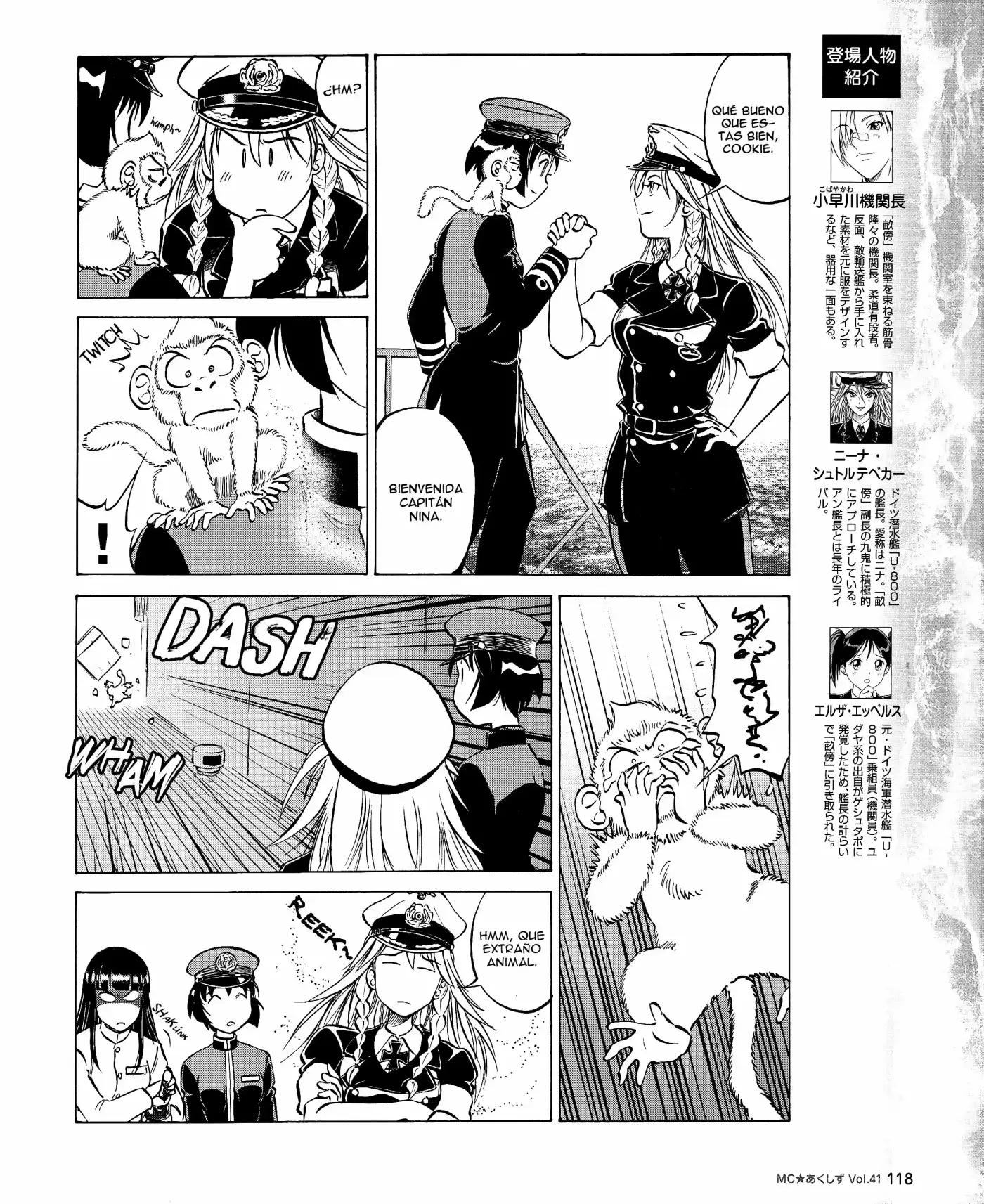 Kurogane Pukapuka Tai (2006) - Capítulo 41 - Página 4 - LectorTMOo