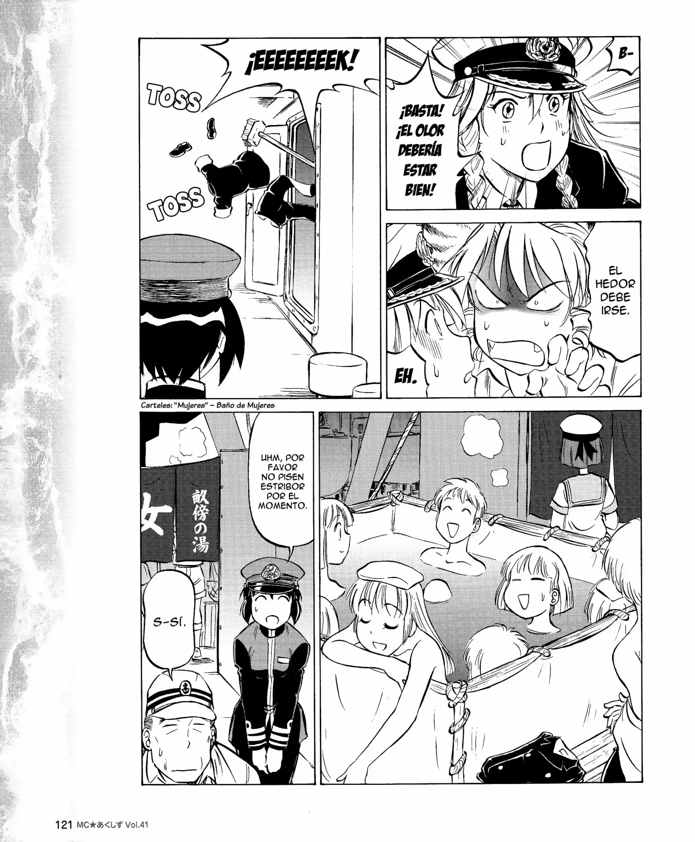 Kurogane Pukapuka Tai (2006) - Capítulo 41 - Página 7 - LectorTMOo