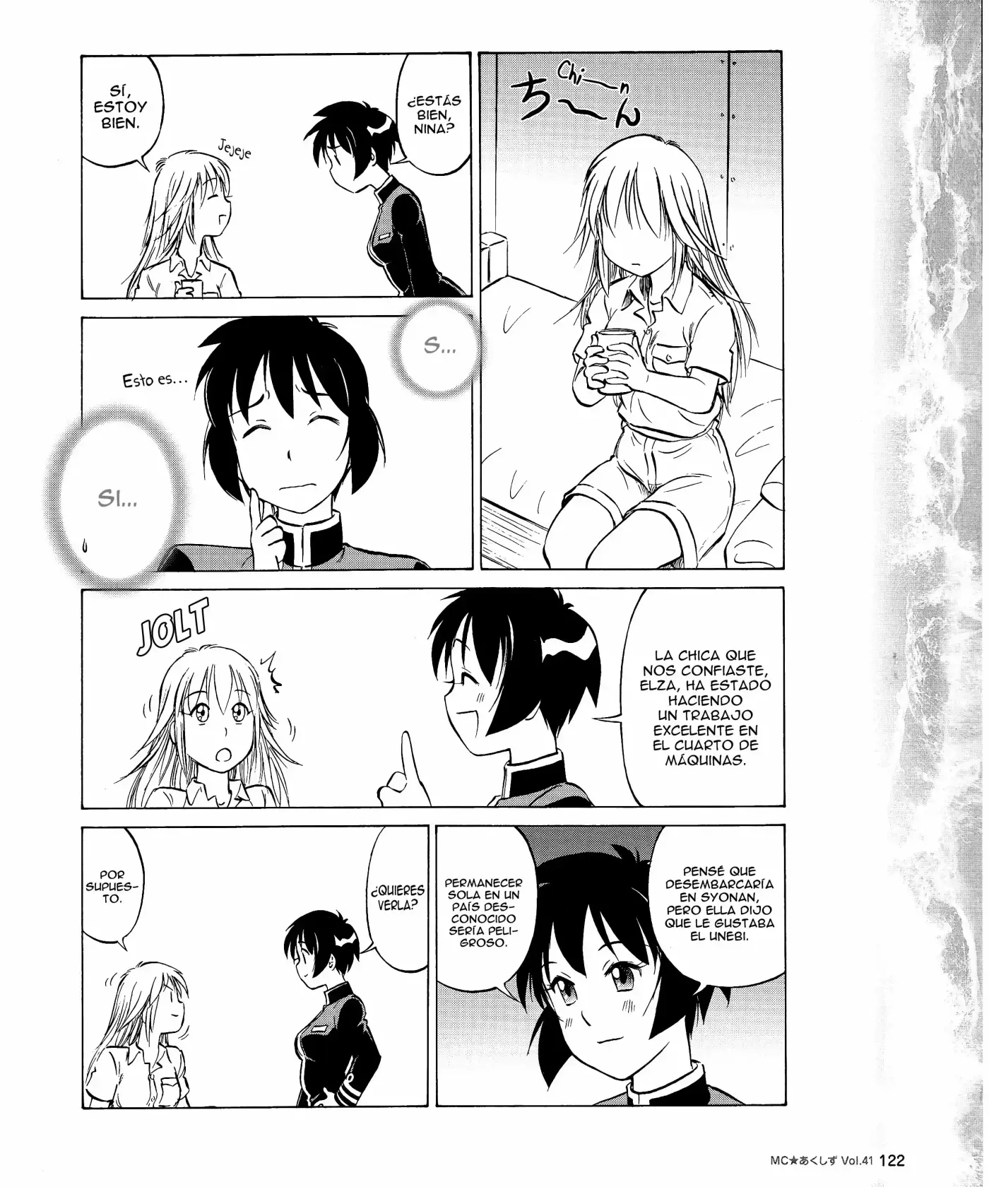 Kurogane Pukapuka Tai (2006) - Capítulo 41 - Página 8 - LectorTMOo