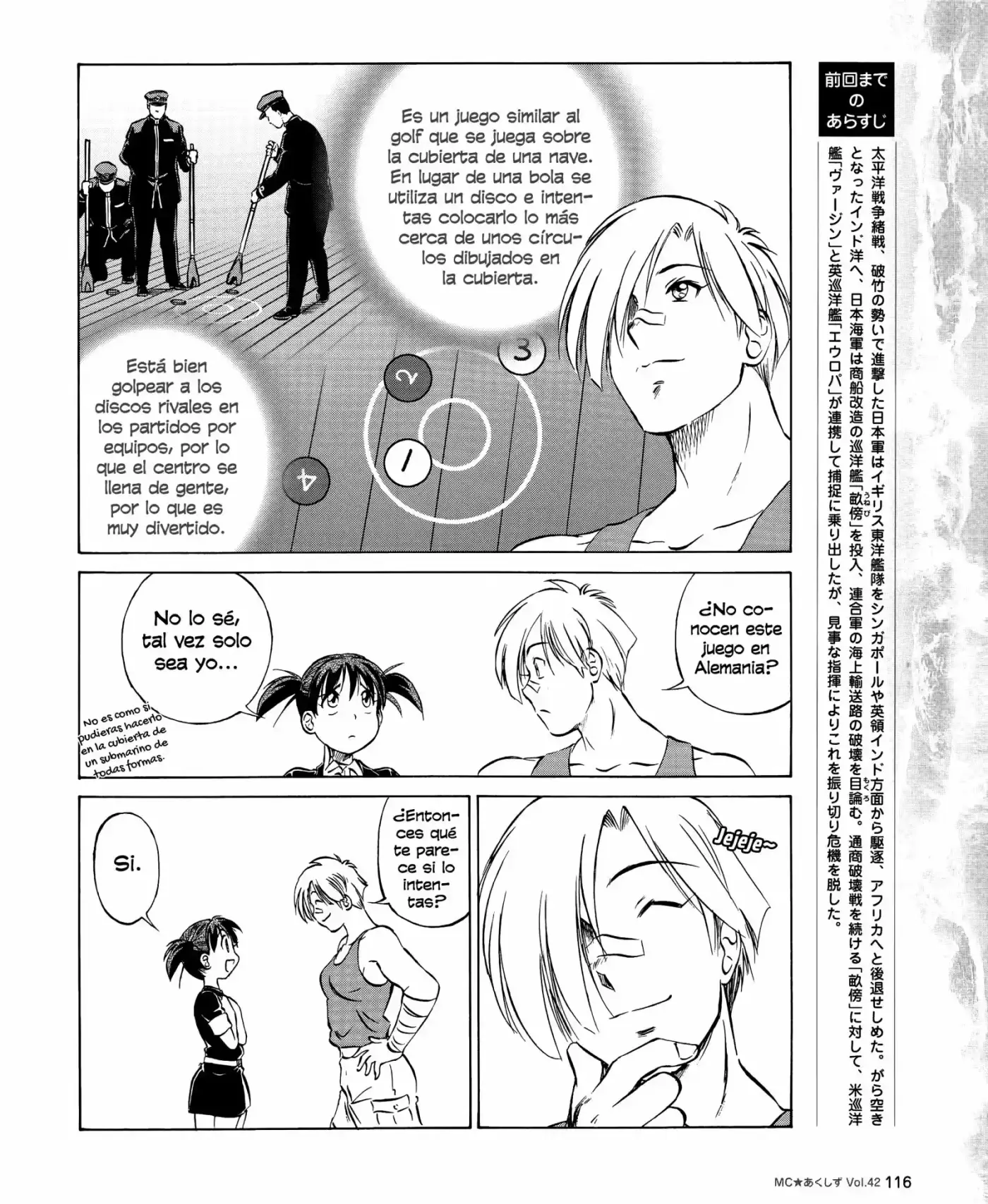 Kurogane Pukapuka Tai (2006) - Capítulo 42 - Página 2 - LectorTMOo