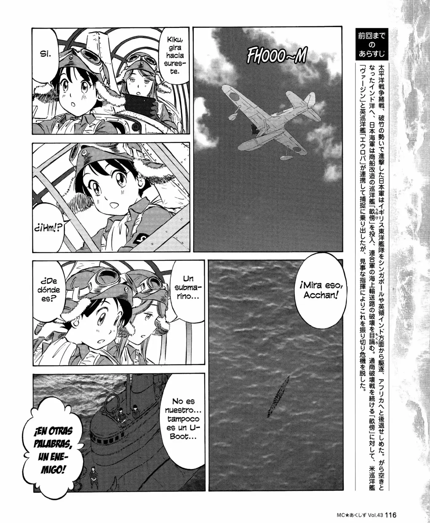 Kurogane Pukapuka Tai (2006) - Capítulo 43 - Página 2 - LectorTMOo