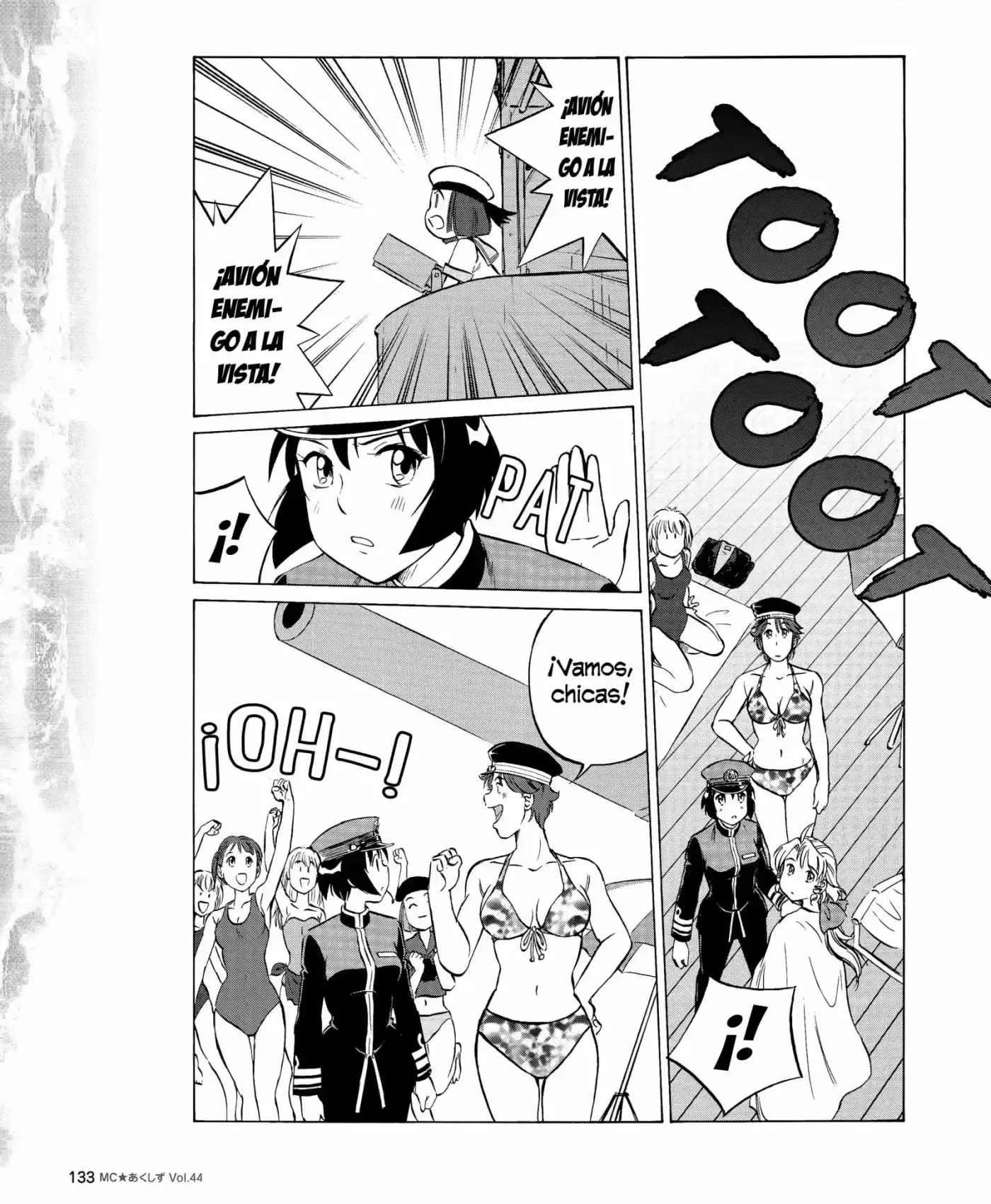 Kurogane Pukapuka Tai (2006) - Capítulo 44 - Página 7 - LectorTMOo